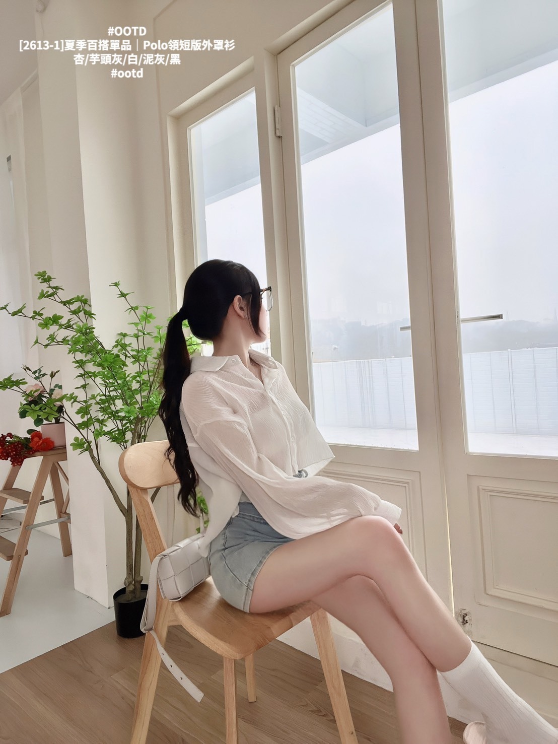 [2613-1]夏季百搭單品｜Polo領短版外罩衫 (3)