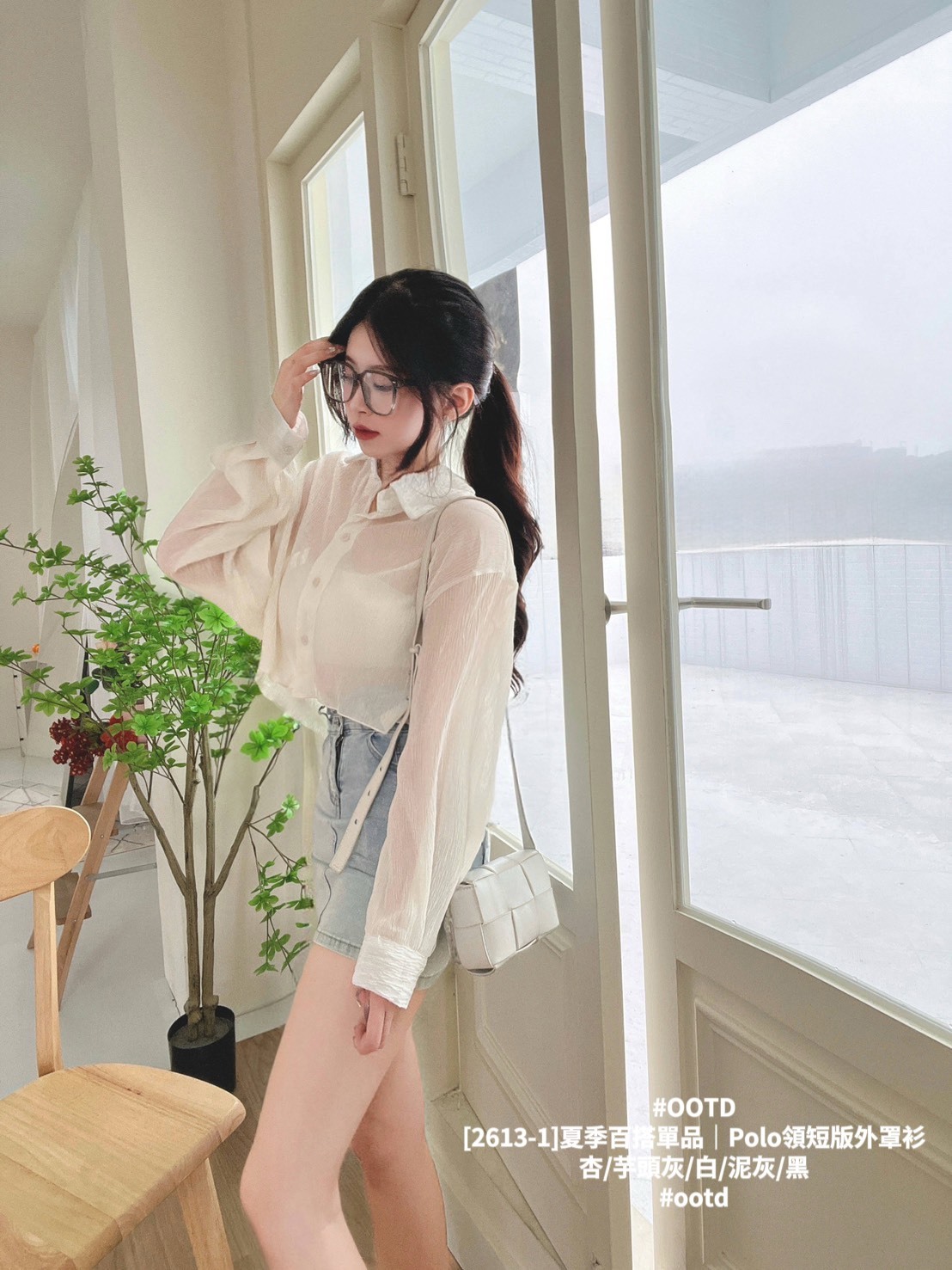 [2613-1]夏季百搭單品｜Polo領短版外罩衫 (4)
