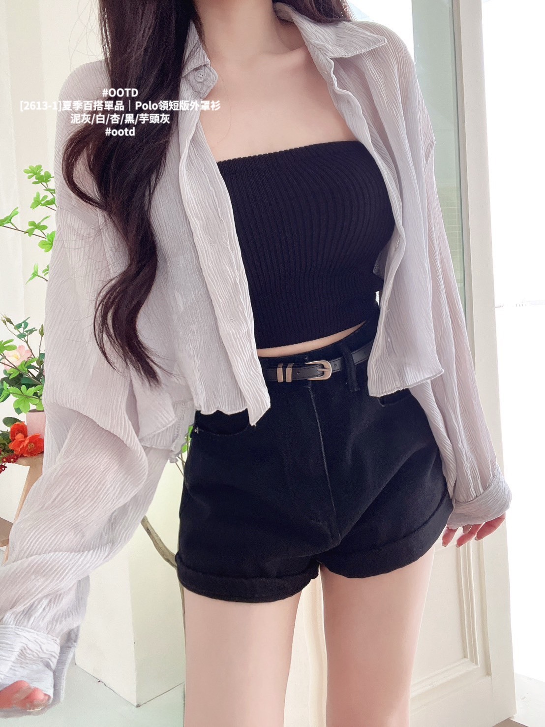 [2613-1]夏季百搭單品｜Polo領短版外罩衫 (8)