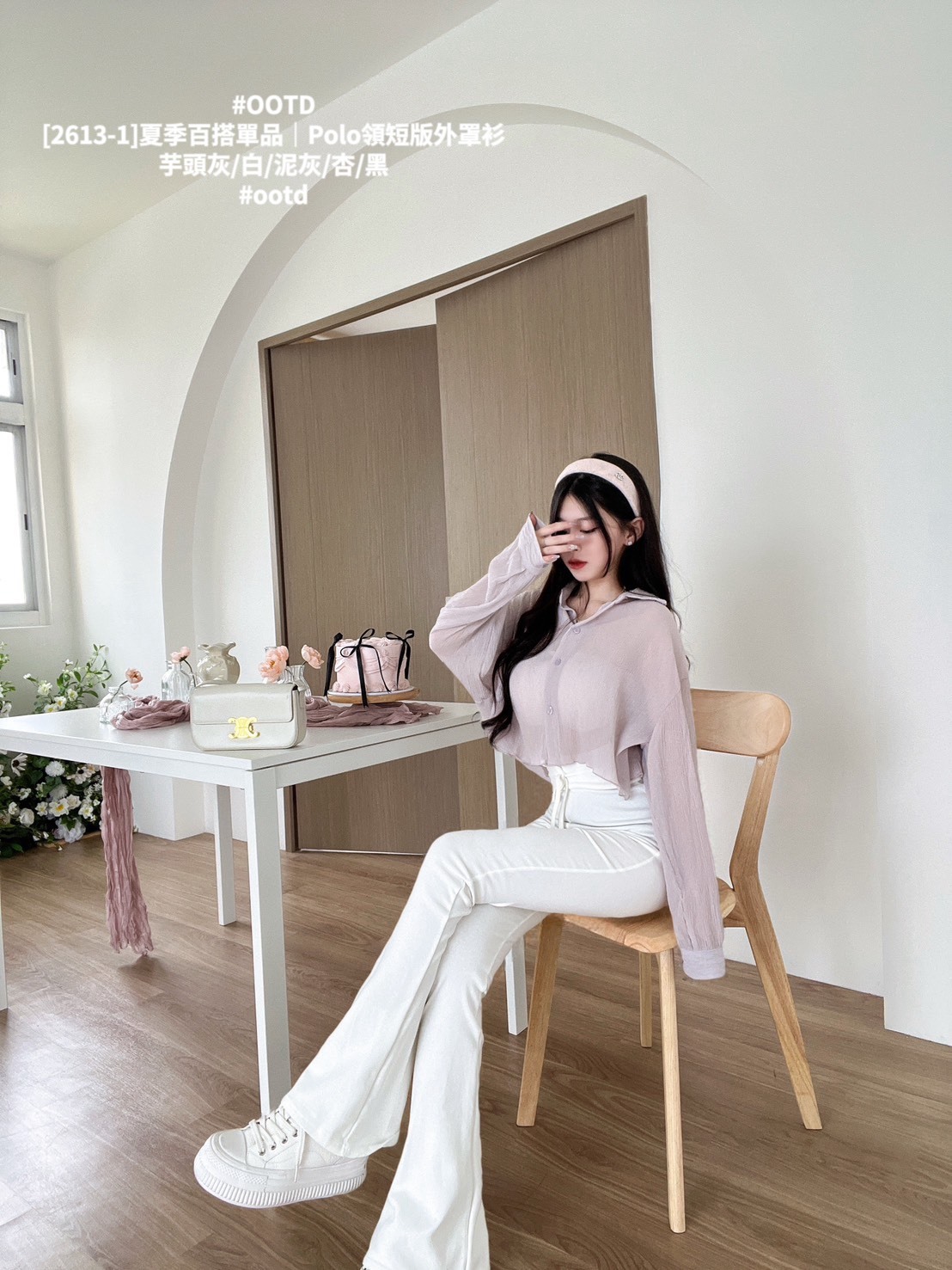 [2613-1]夏季百搭單品｜Polo領短版外罩衫 (6)