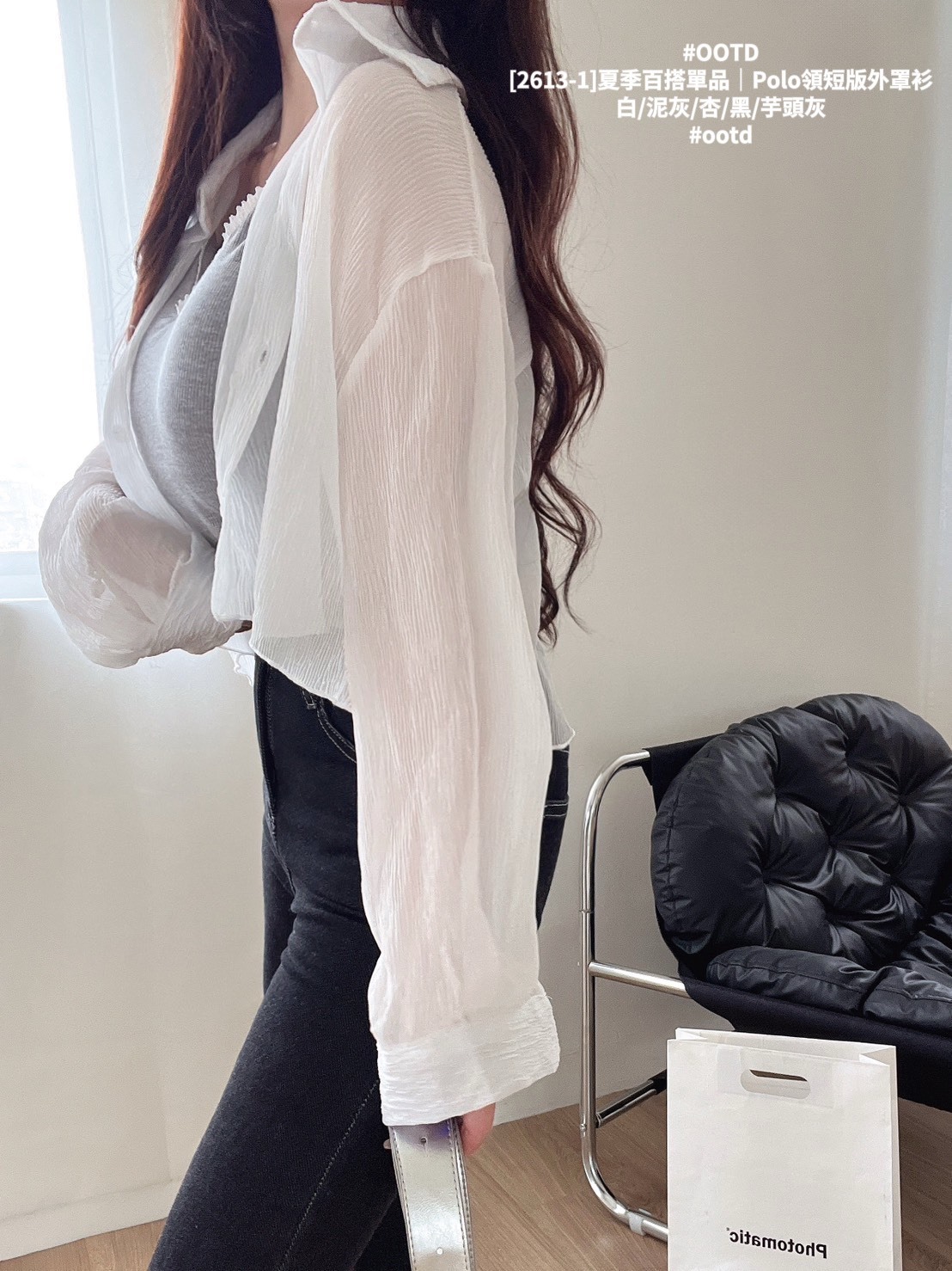 [2613-1]夏季百搭單品｜Polo領短版外罩衫 (2)