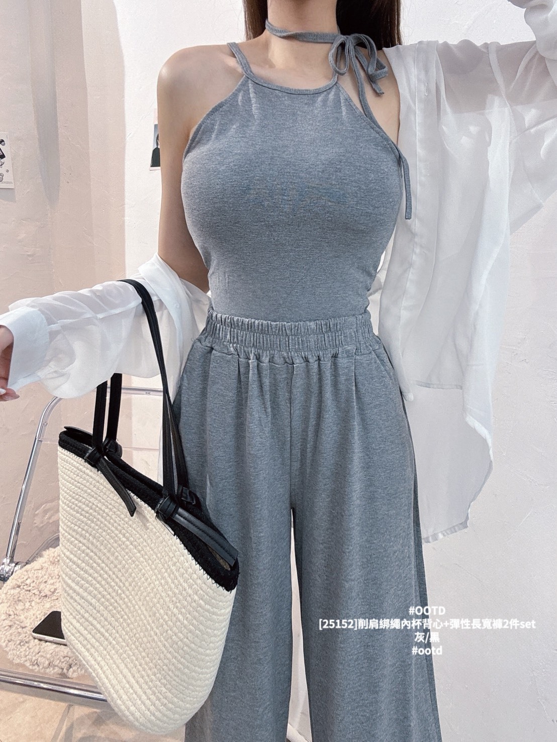 [25152]削肩綁繩內杯背心+彈性長寬褲2件set (2)