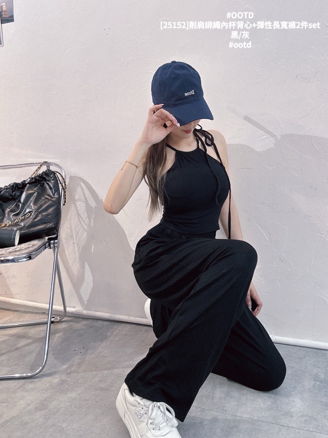 [25152]削肩綁繩內杯背心+彈性長寬褲2件set (6)