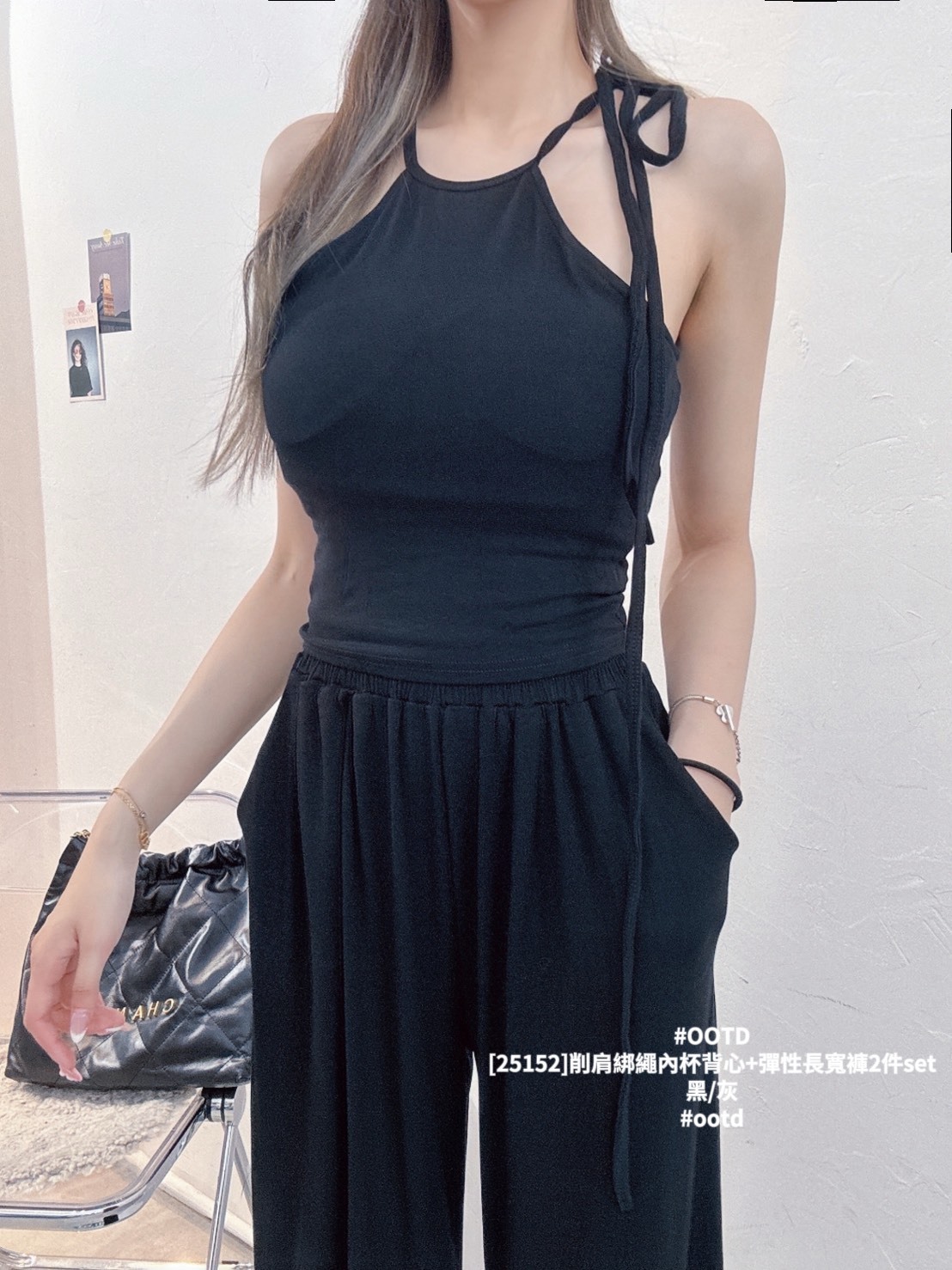 [25152]削肩綁繩內杯背心+彈性長寬褲2件set (5)