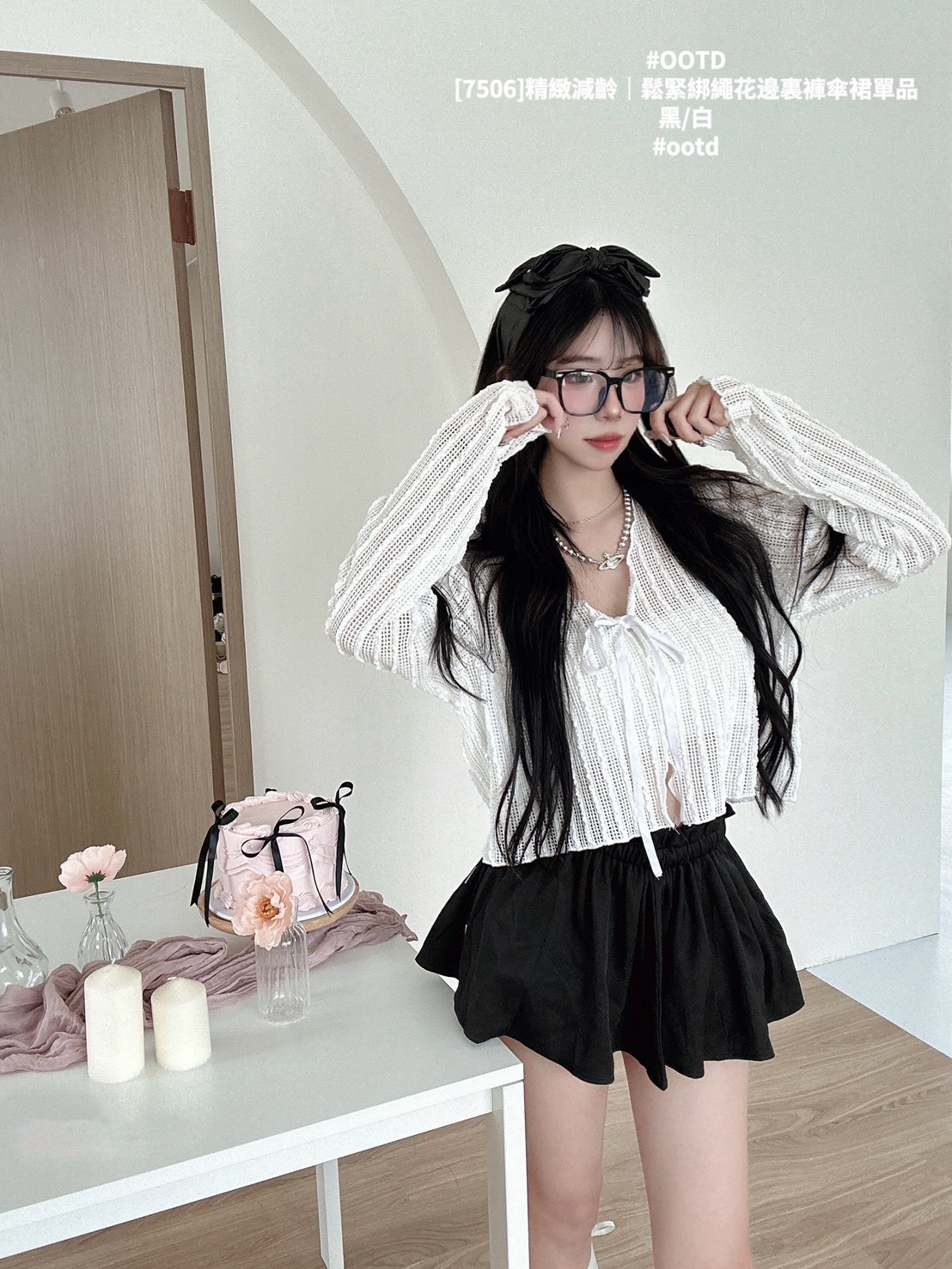 [7506]精緻減齡｜鬆緊綁繩花邊裏褲傘裙單品 (4)