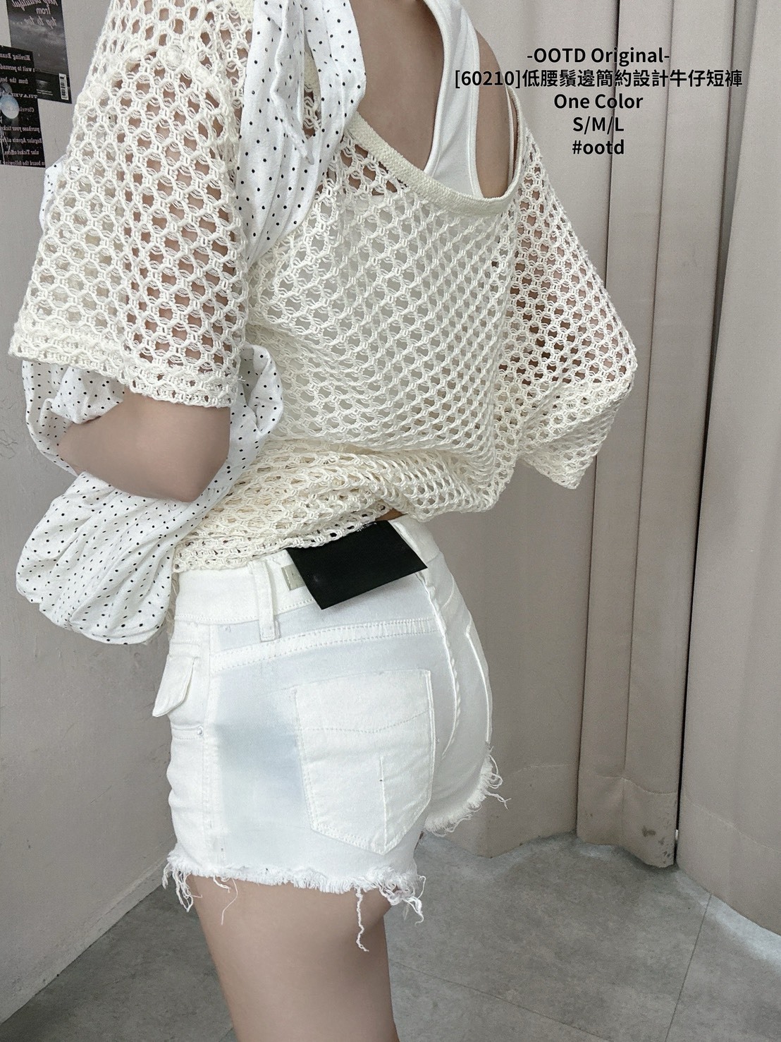 [60210]低腰鬚邊簡約設計牛仔短褲 (4)