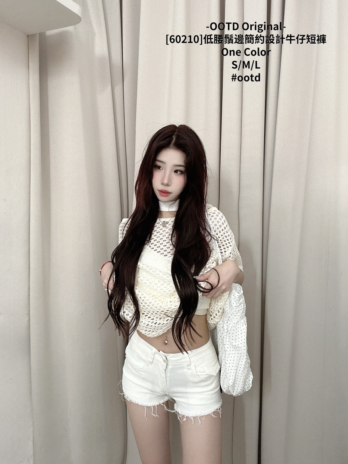 [60210]低腰鬚邊簡約設計牛仔短褲 (3)