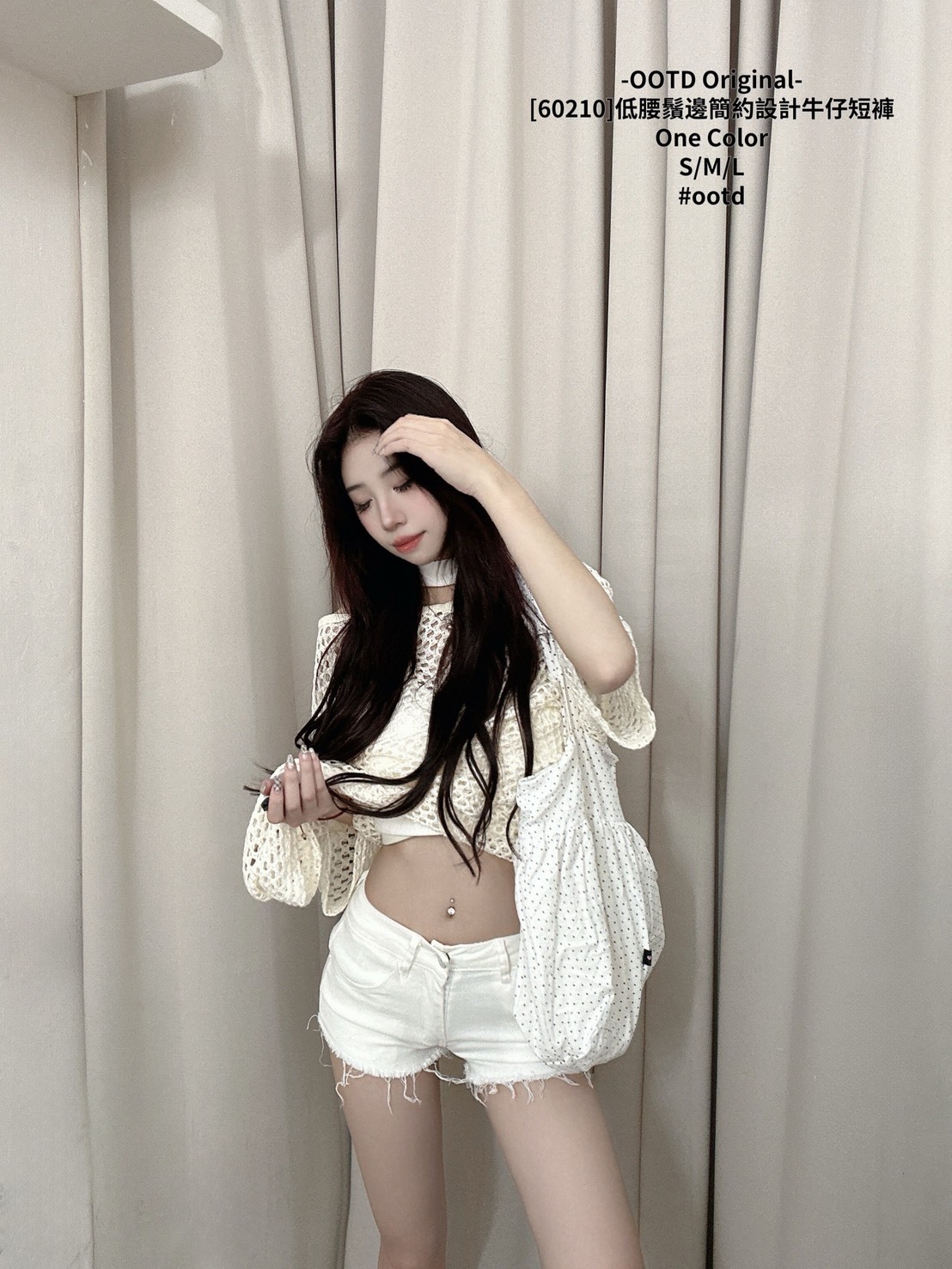 [60210]低腰鬚邊簡約設計牛仔短褲