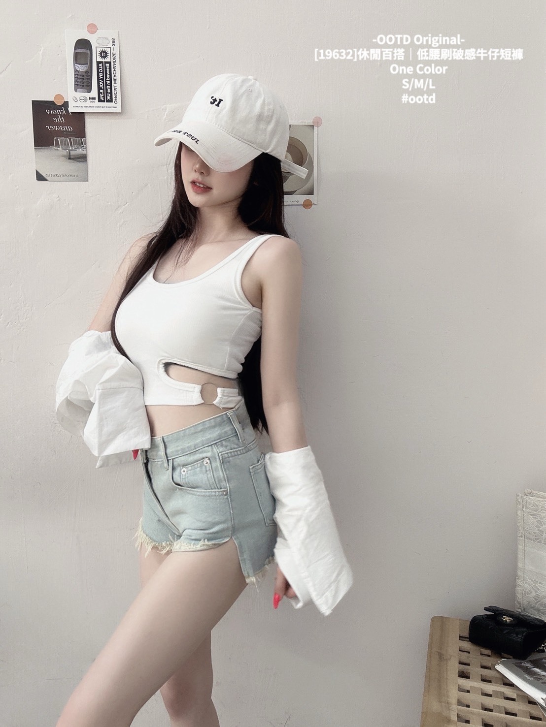[19632]休閒百搭｜低腰刷破感牛仔短褲 (3)