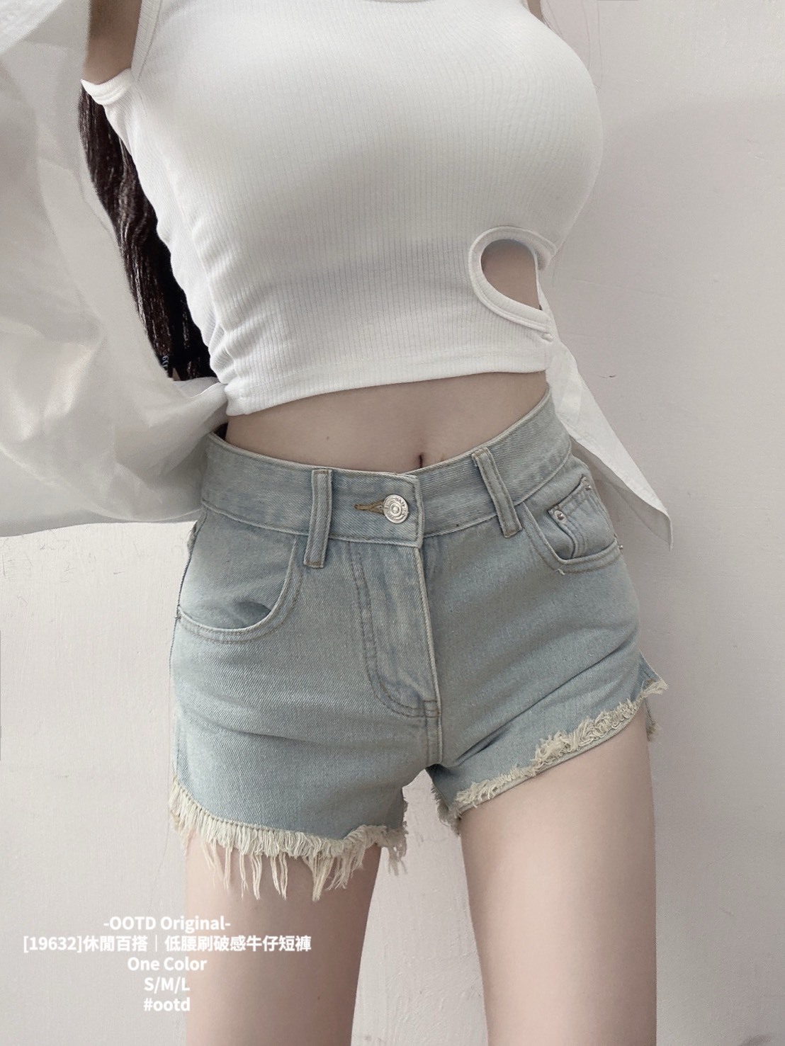 [19632]休閒百搭｜低腰刷破感牛仔短褲 (2)