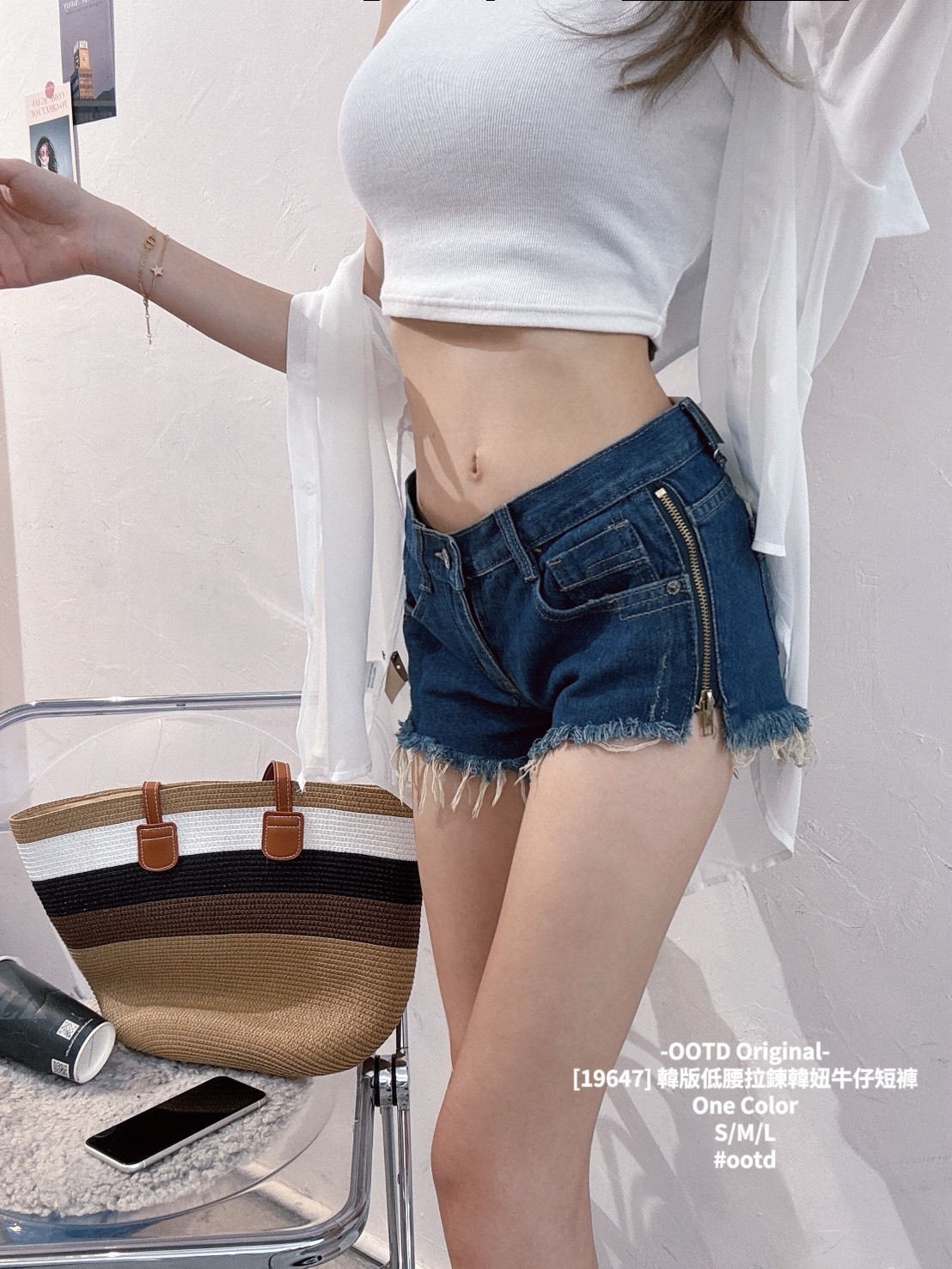 [19647] 韓版低腰拉鍊韓妞牛仔短褲