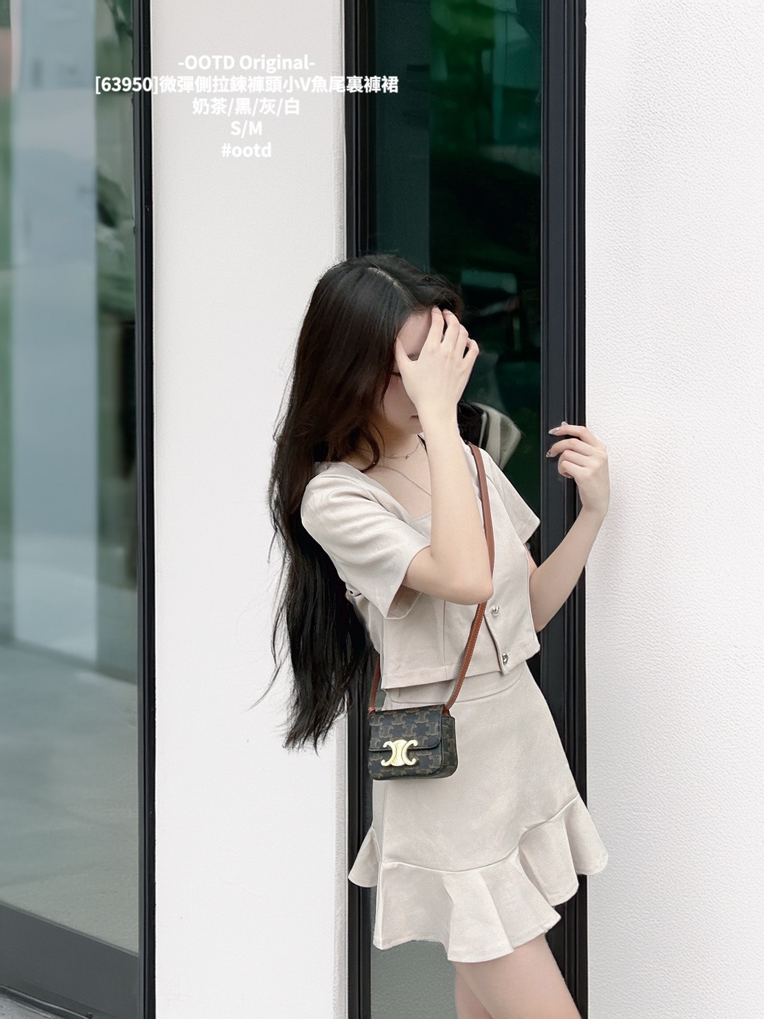 [63950]微彈側拉鍊褲頭小V魚尾裏褲裙 (4)