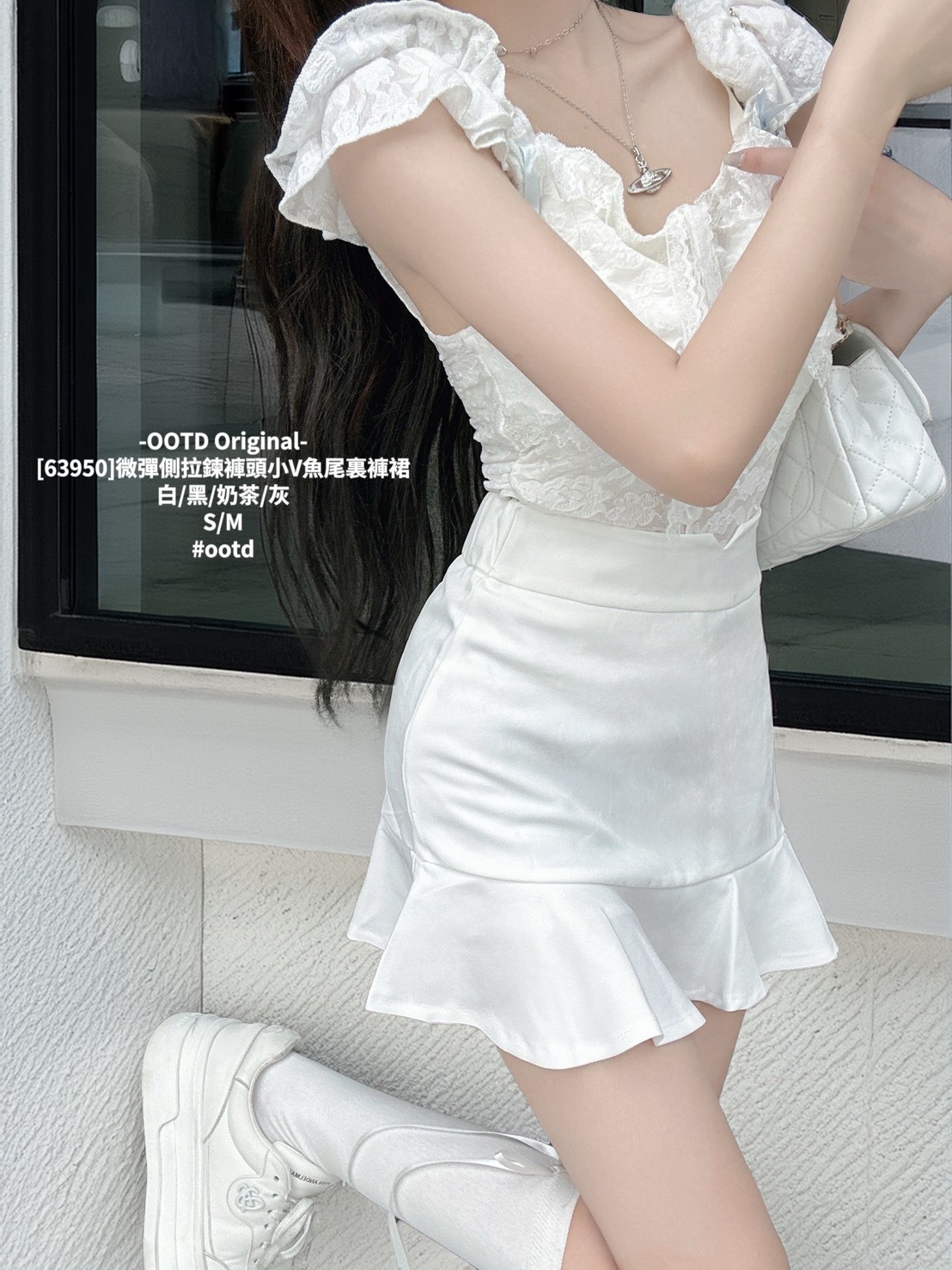 [63950]微彈側拉鍊褲頭小V魚尾裏褲裙 (2)