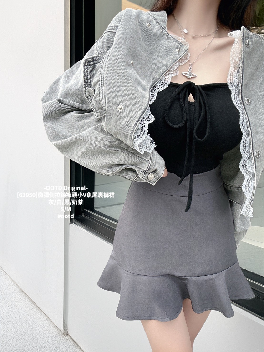 [63950]微彈側拉鍊褲頭小V魚尾裏褲裙 (5)