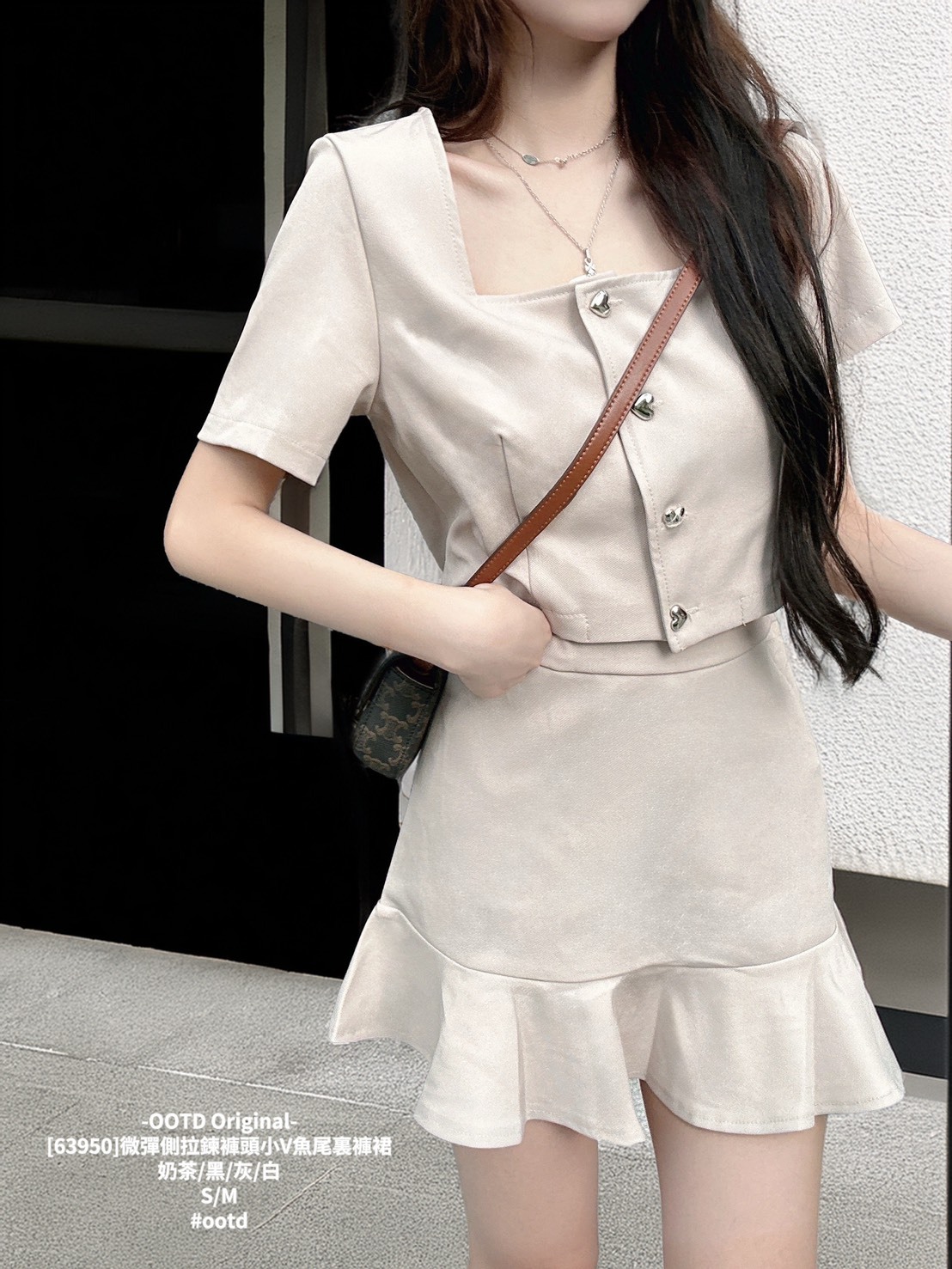 [63950]微彈側拉鍊褲頭小V魚尾裏褲裙 (3)