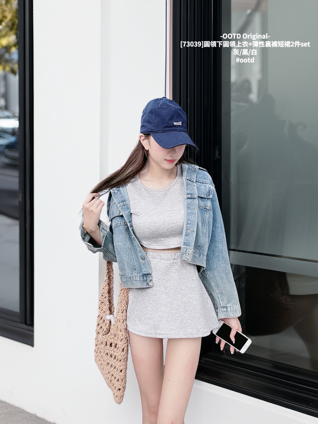 [73039]圓領下圓領上衣+彈性裏褲短裙2件set (5)