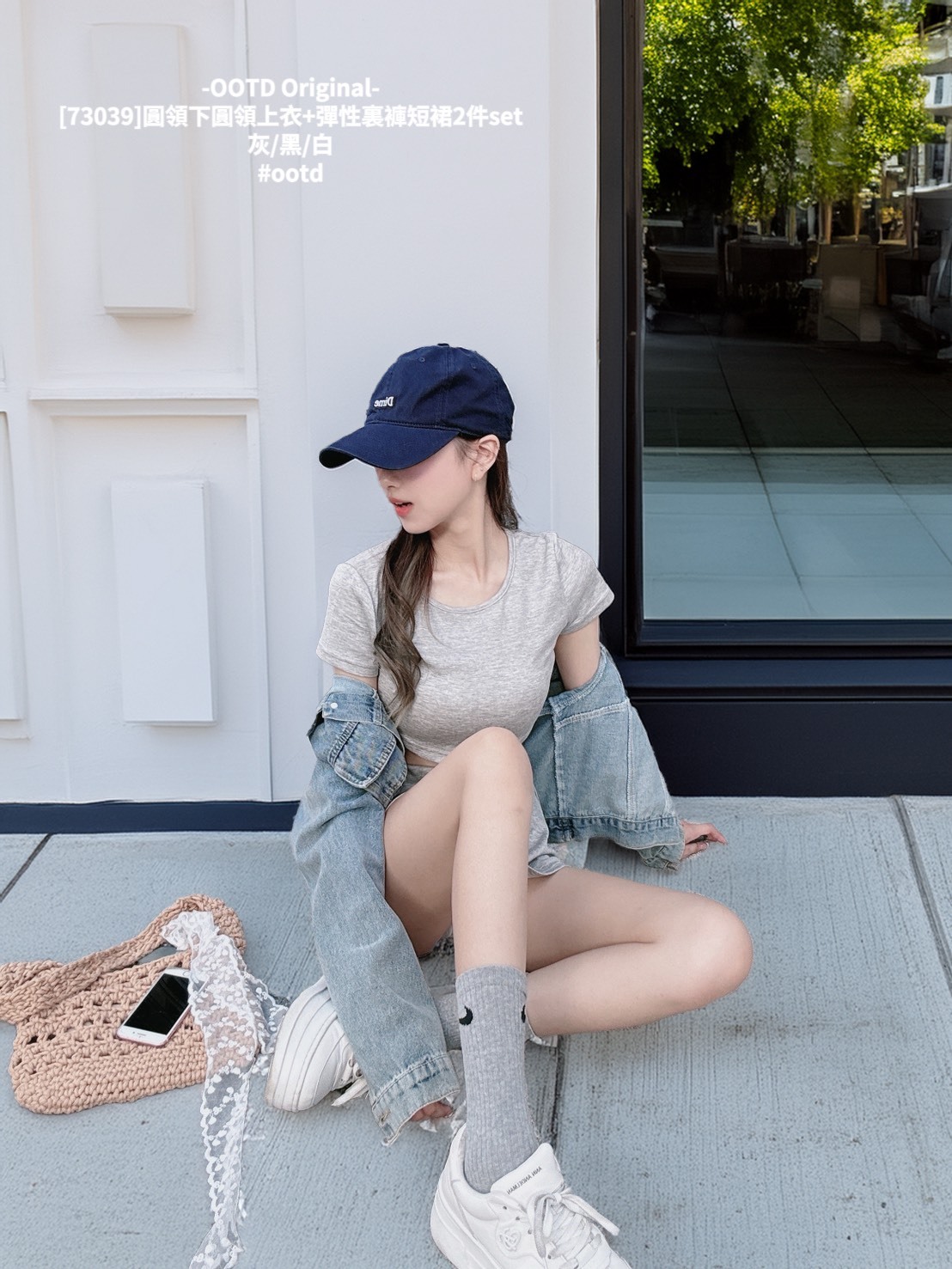 [73039]圓領下圓領上衣+彈性裏褲短裙2件set (4)