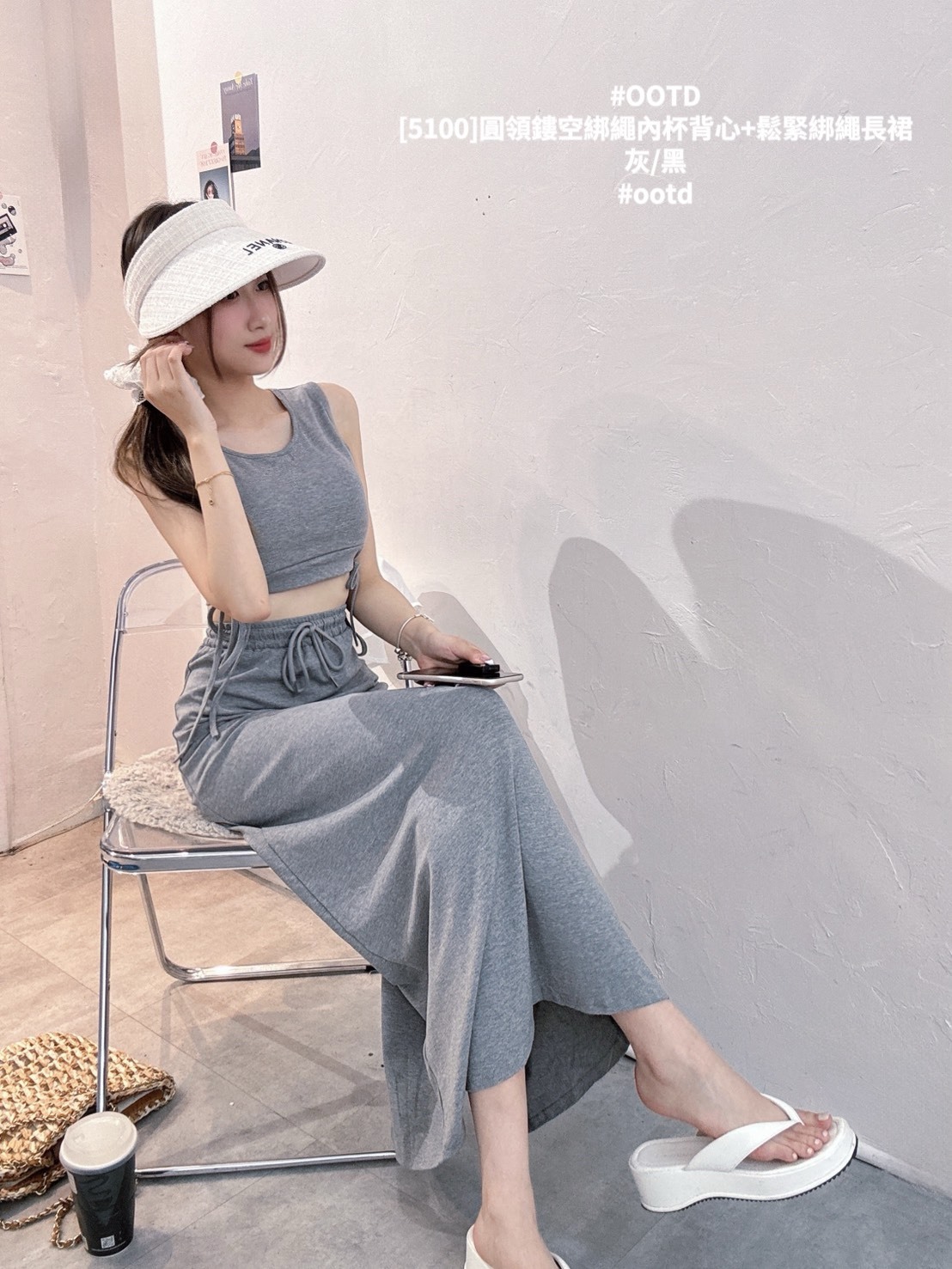 [5100]圓領鏤空綁繩內杯背心+鬆緊綁繩長裙 (2)