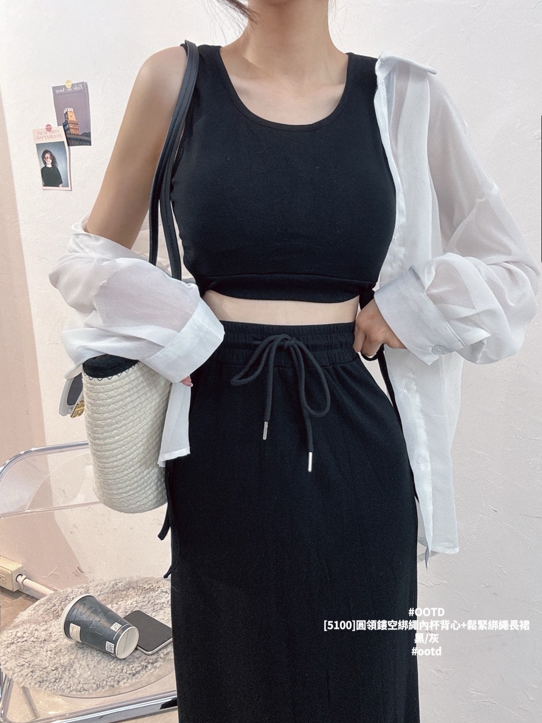 [5100]圓領鏤空綁繩內杯背心+鬆緊綁繩長裙 (4)
