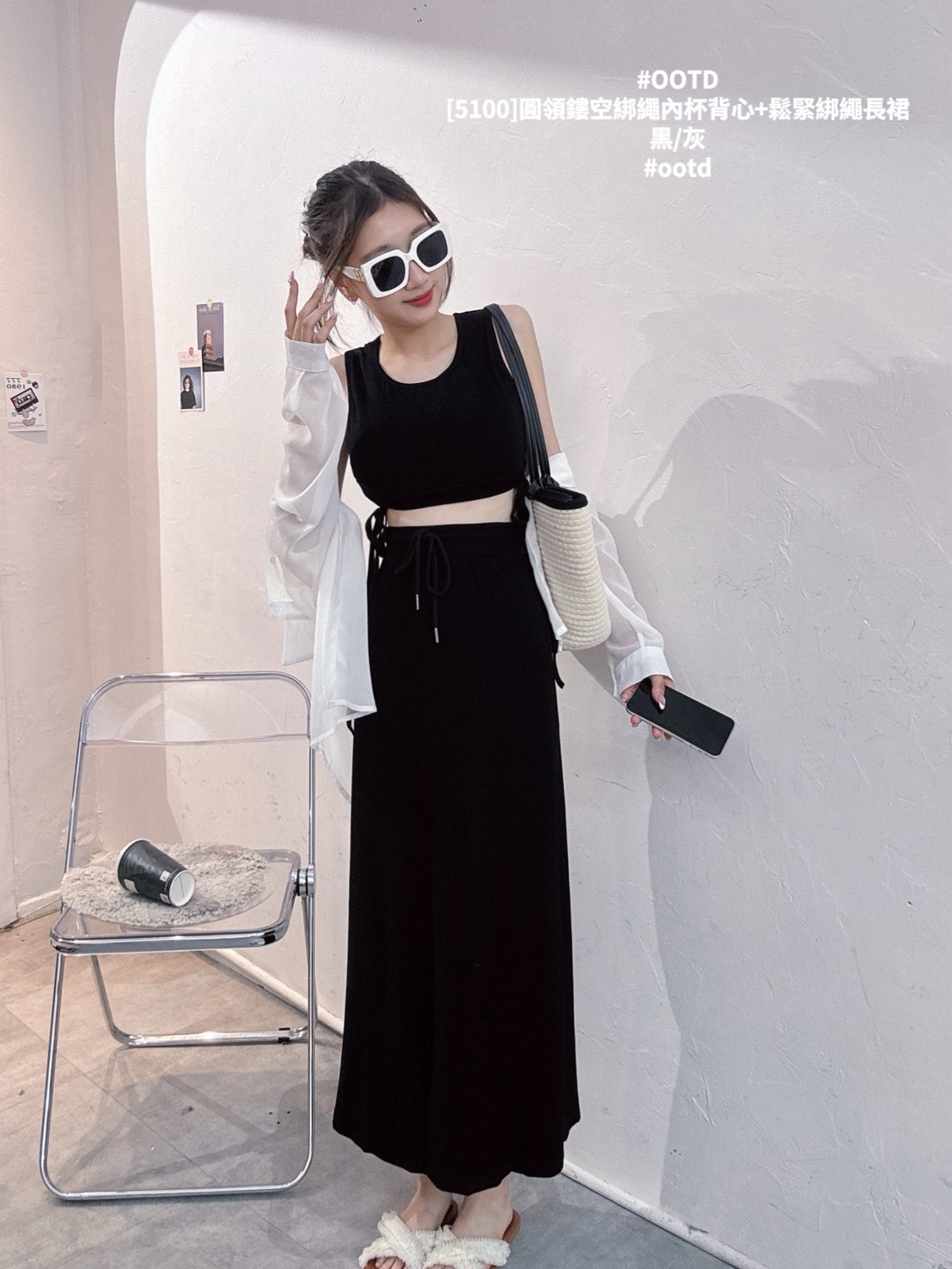 [5100]圓領鏤空綁繩內杯背心+鬆緊綁繩長裙 (5)
