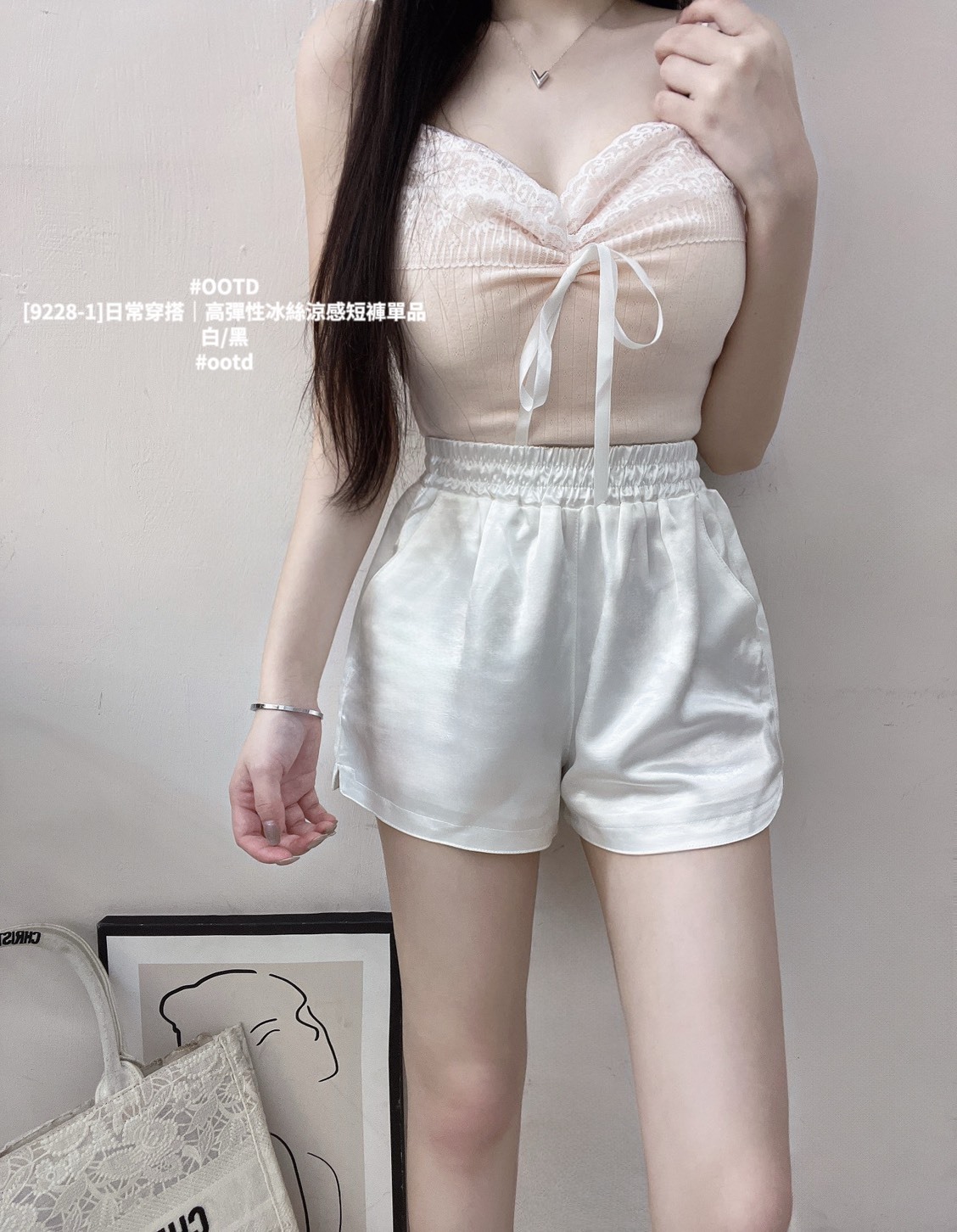 [9228-1]日常穿搭｜高彈性冰絲涼感短褲單品 (2)