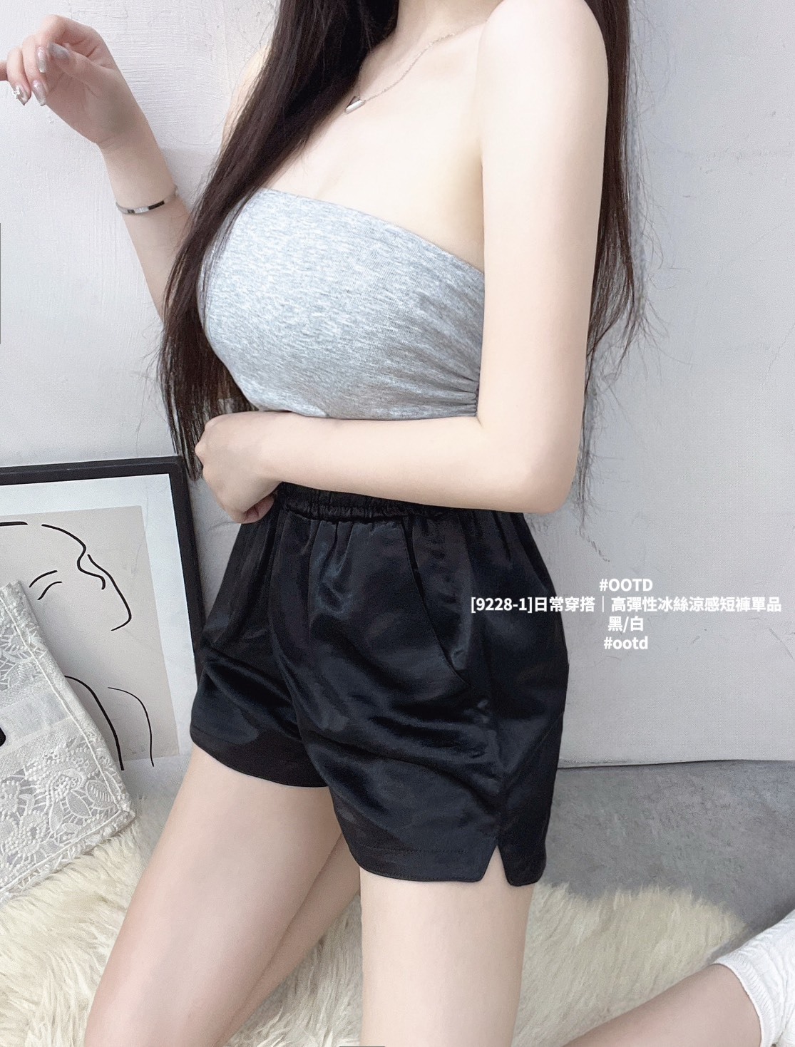 [9228-1]日常穿搭｜高彈性冰絲涼感短褲單品 (4)
