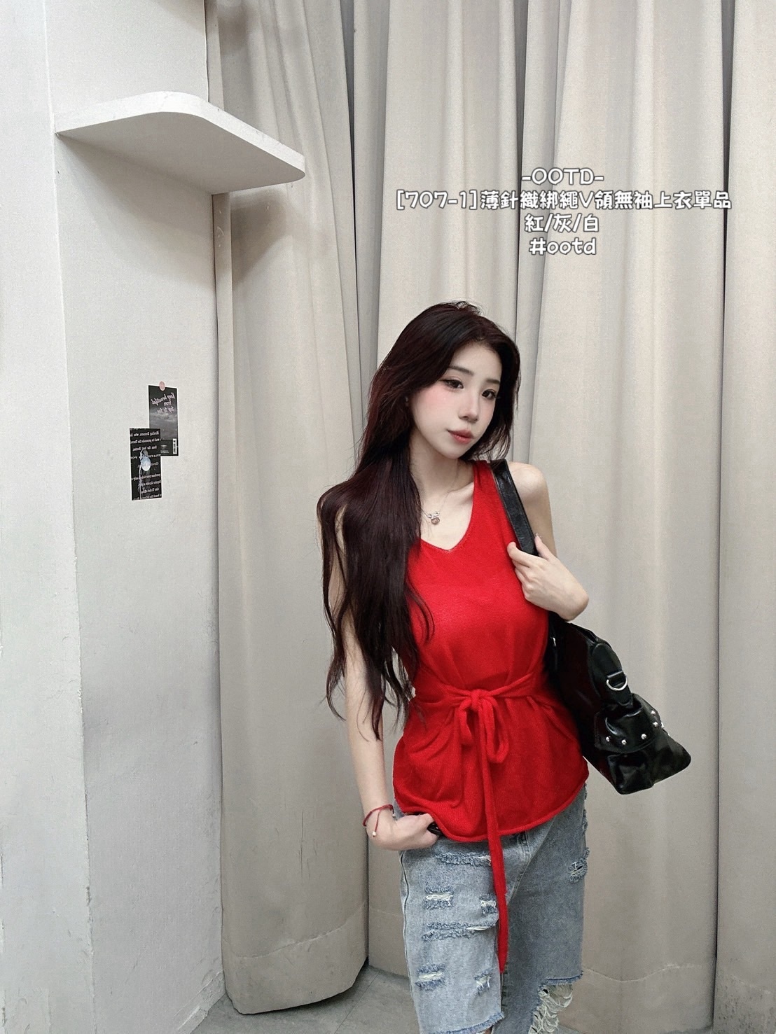 [707-1]薄針織綁繩V領無袖上衣單品 (4)