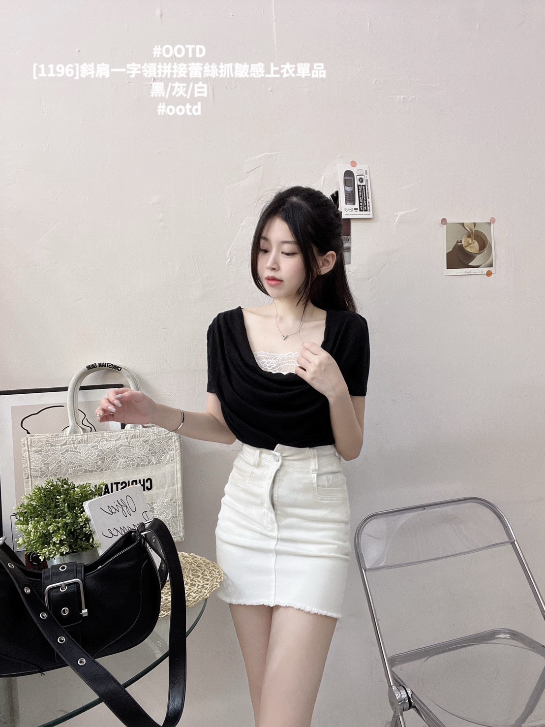 [1196]斜肩一字領拼接蕾絲抓皺感上衣單品 (2)