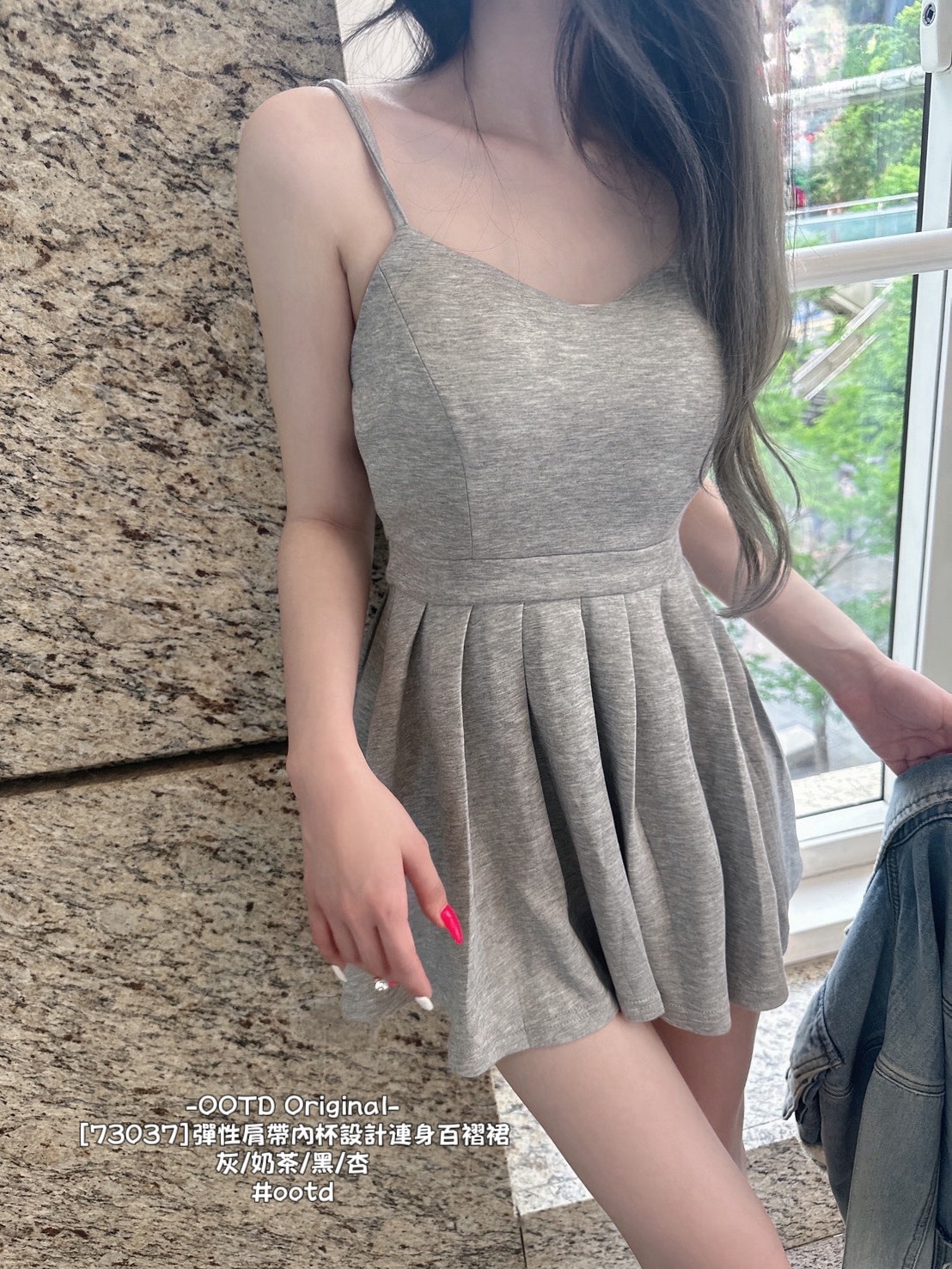 [73037]彈性肩帶內杯設計連身百褶裙