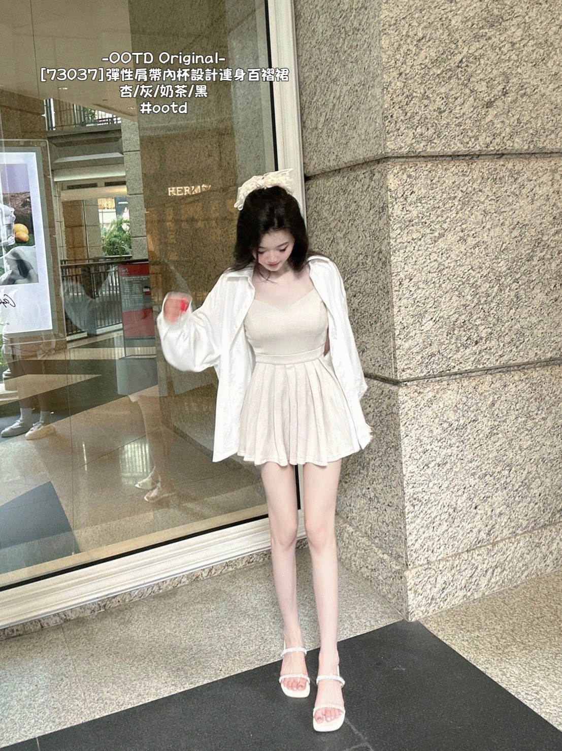 [73037]彈性肩帶內杯設計連身百褶裙 (7)