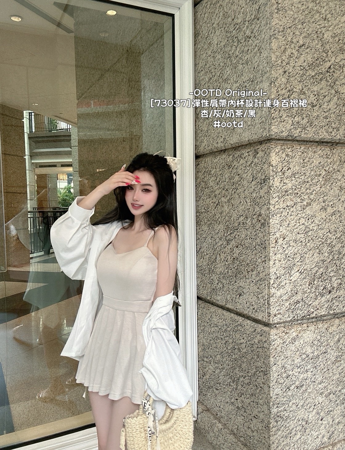 [73037]彈性肩帶內杯設計連身百褶裙 (6)