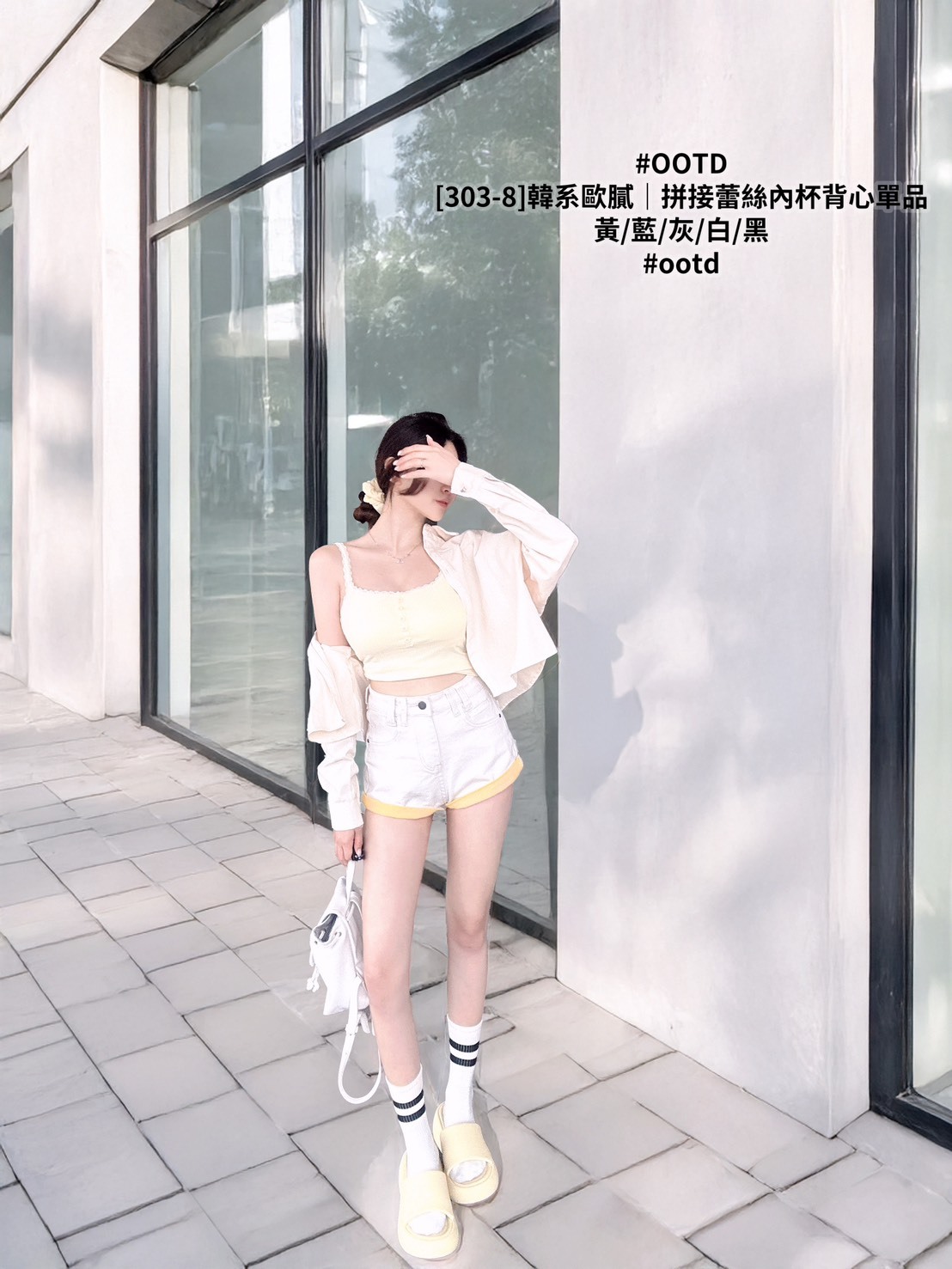 [303-8]韓系歐膩｜拼接蕾絲內杯背心單品 (4)