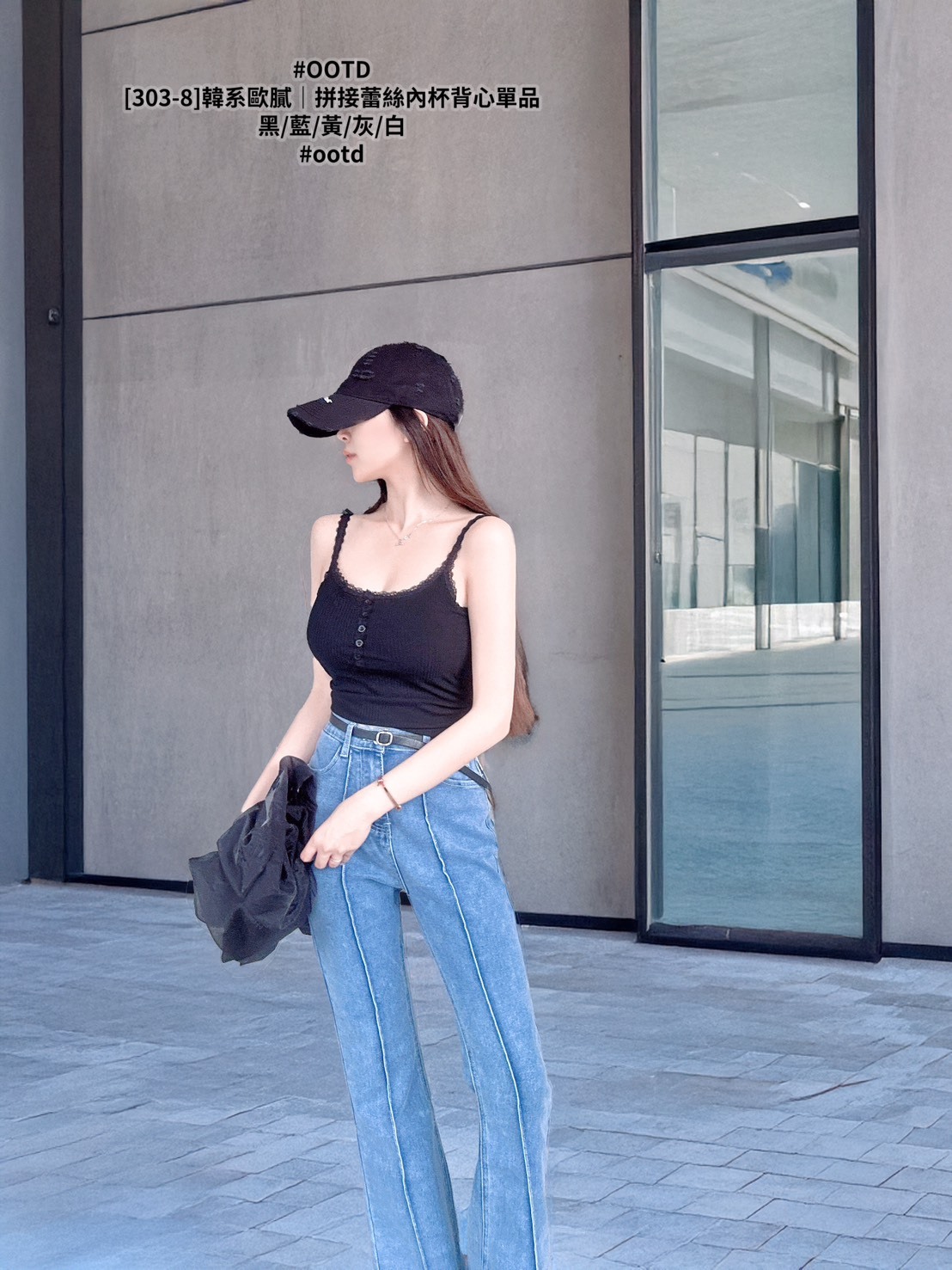 [303-8]韓系歐膩｜拼接蕾絲內杯背心單品 (9)