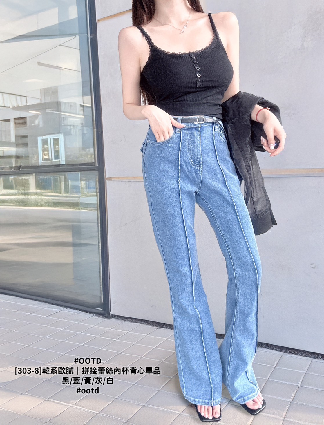 [303-8]韓系歐膩｜拼接蕾絲內杯背心單品 (10)