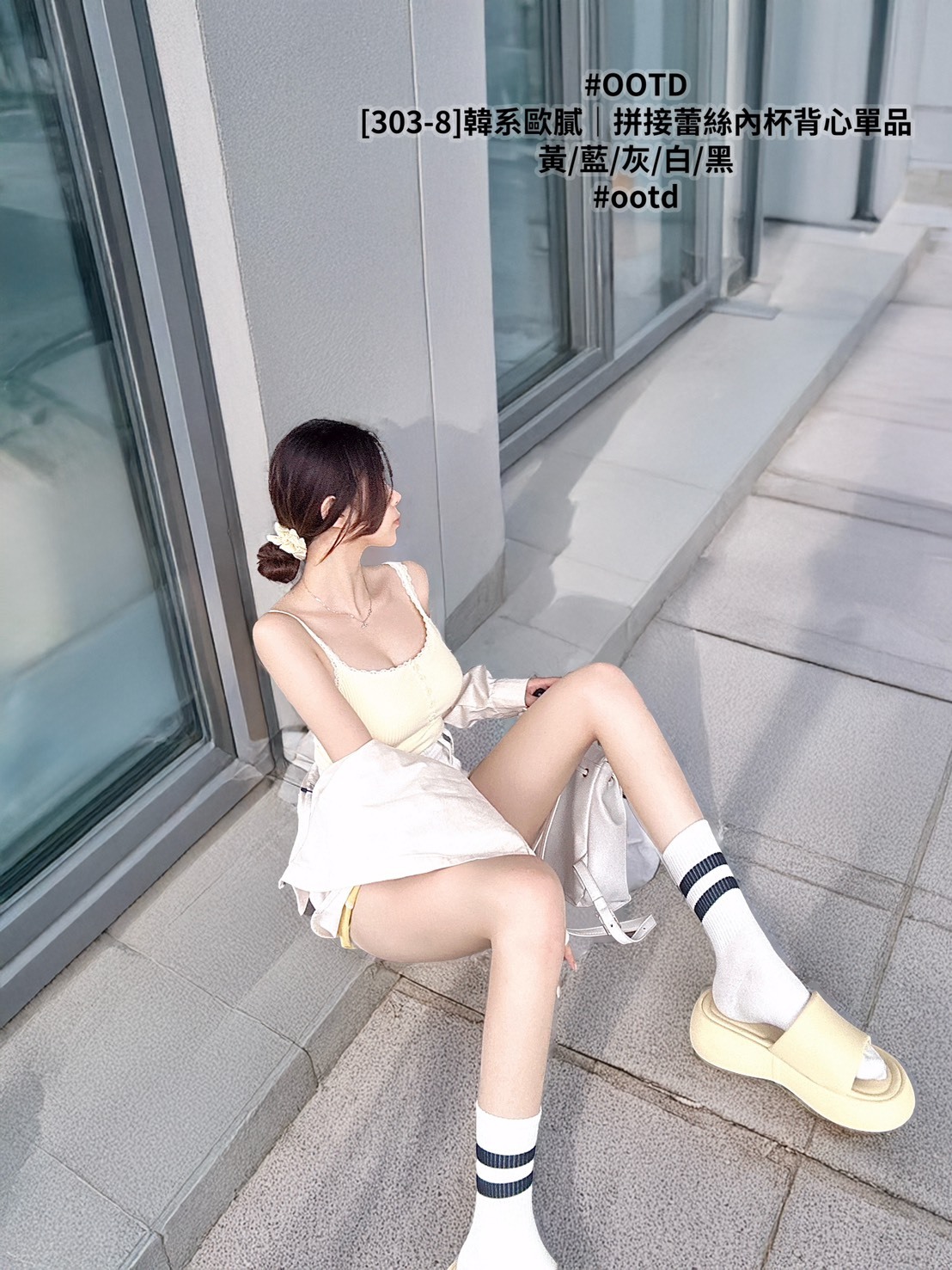 [303-8]韓系歐膩｜拼接蕾絲內杯背心單品 (3)