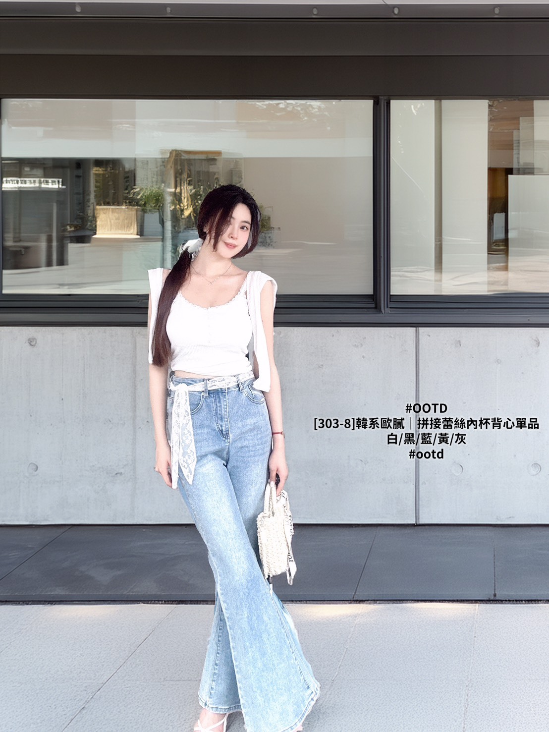 [303-8]韓系歐膩｜拼接蕾絲內杯背心單品