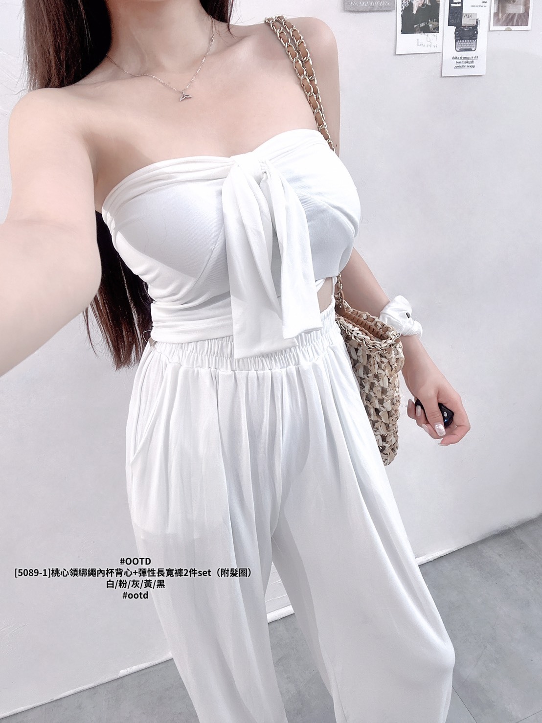 [5089-1]桃心領綁繩內杯背心+彈性長寬褲2件set（附髮圈）