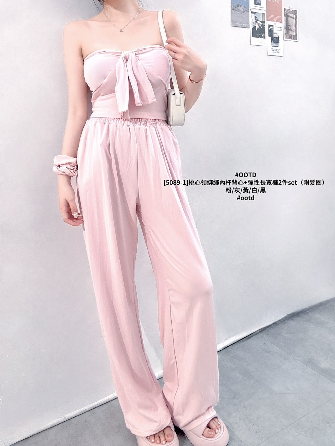 [5089-1]桃心領綁繩內杯背心+彈性長寬褲2件set（附髮圈） (3)
