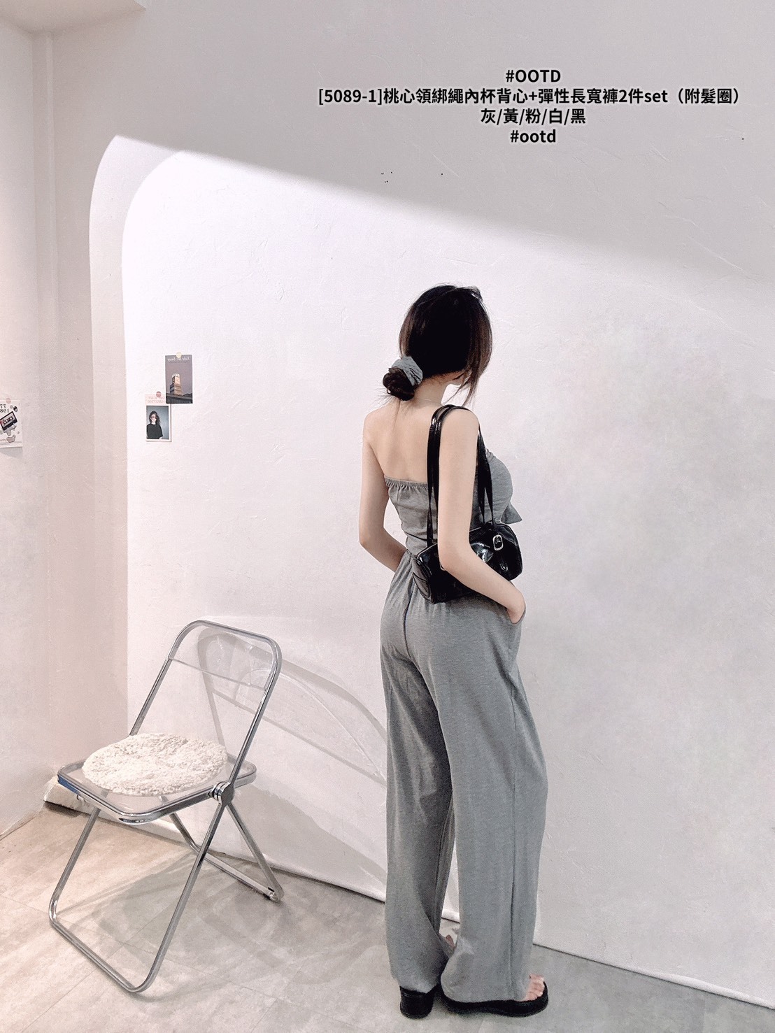 [5089-1]桃心領綁繩內杯背心+彈性長寬褲2件set（附髮圈） (8)
