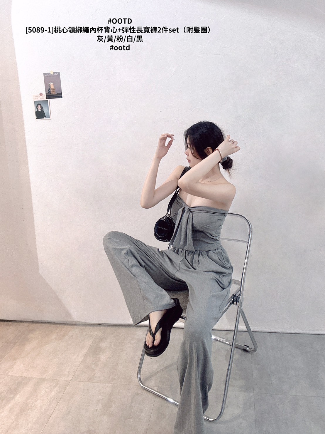 [5089-1]桃心領綁繩內杯背心+彈性長寬褲2件set（附髮圈） (7)
