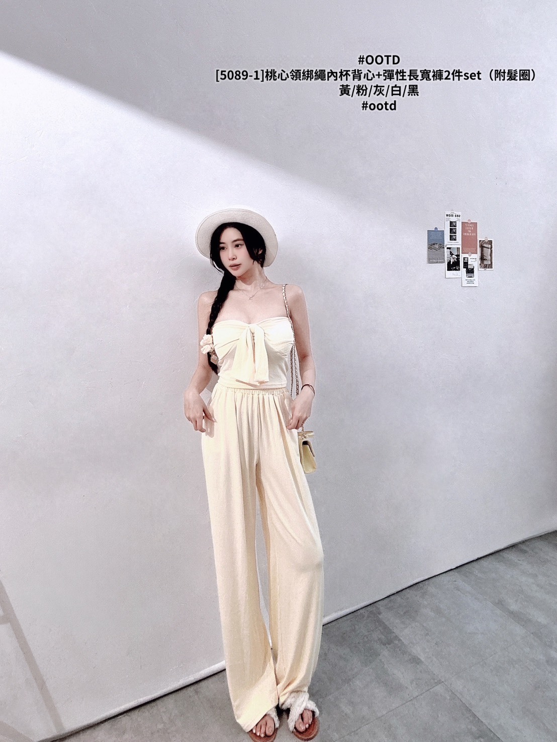 [5089-1]桃心領綁繩內杯背心+彈性長寬褲2件set（附髮圈） (5)