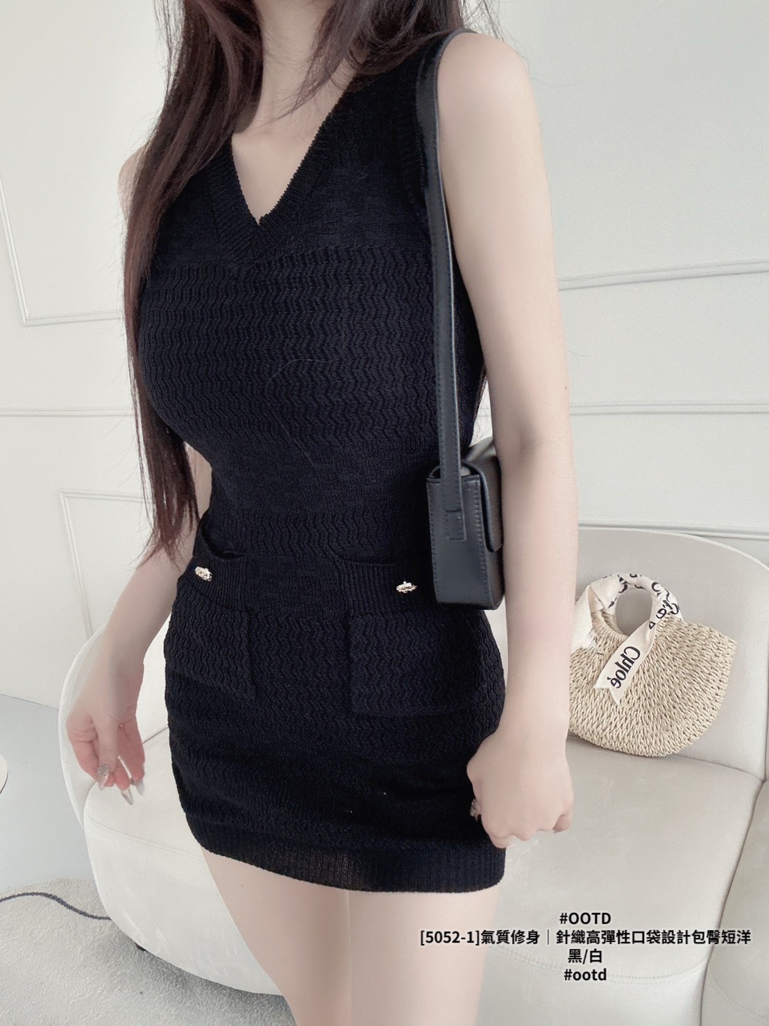 [5052-1]氣質修身｜針織高彈性口袋設計包臀短洋 (5)