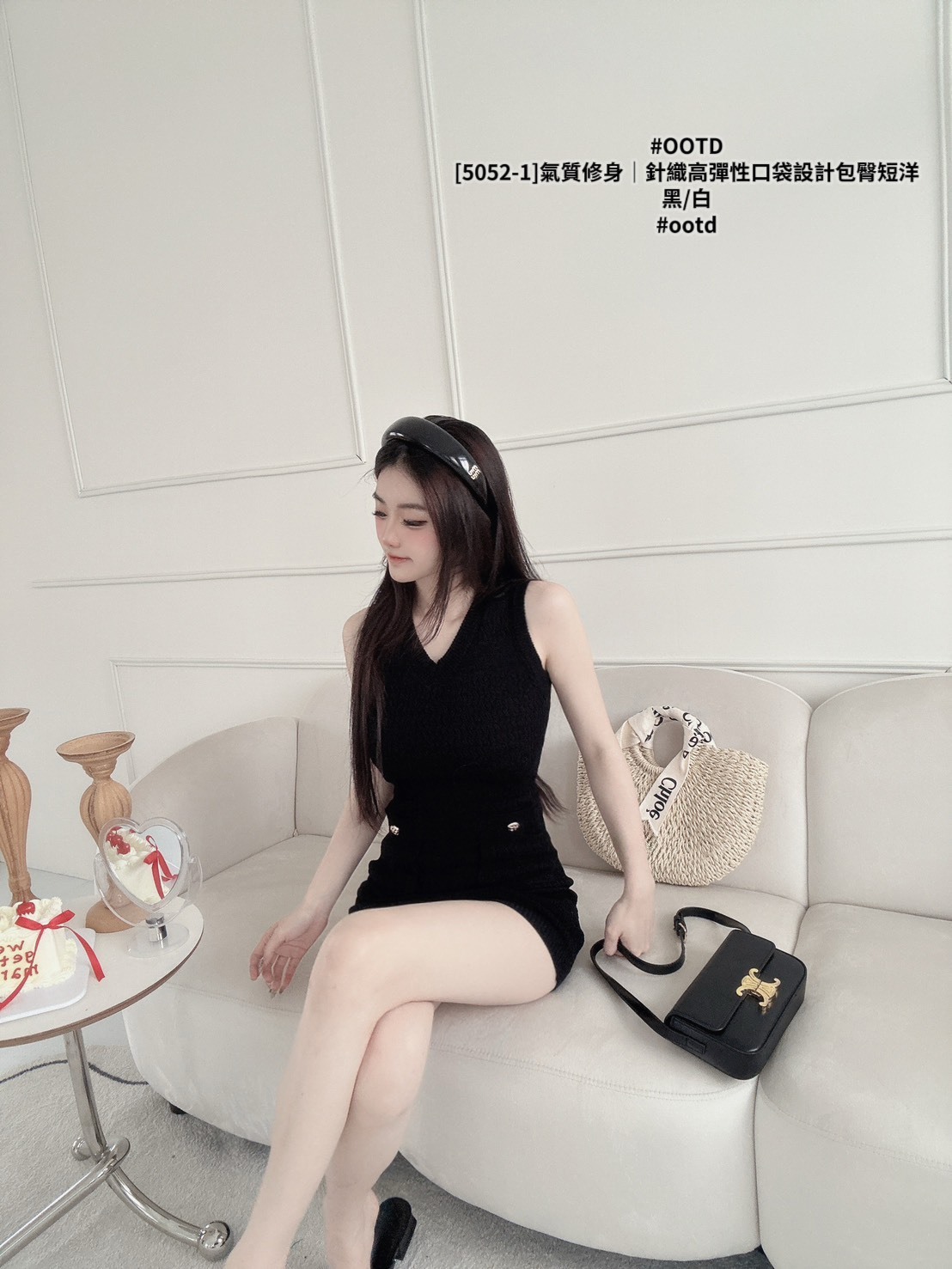 [5052-1]氣質修身｜針織高彈性口袋設計包臀短洋 (4)