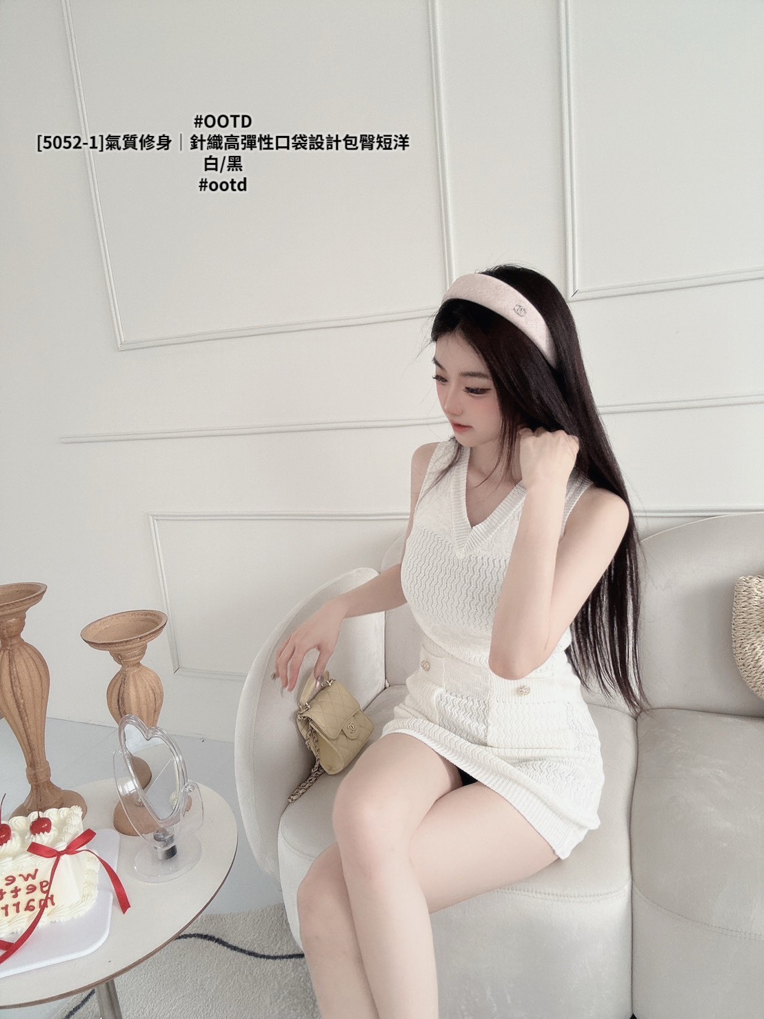 [5052-1]氣質修身｜針織高彈性口袋設計包臀短洋 (3)