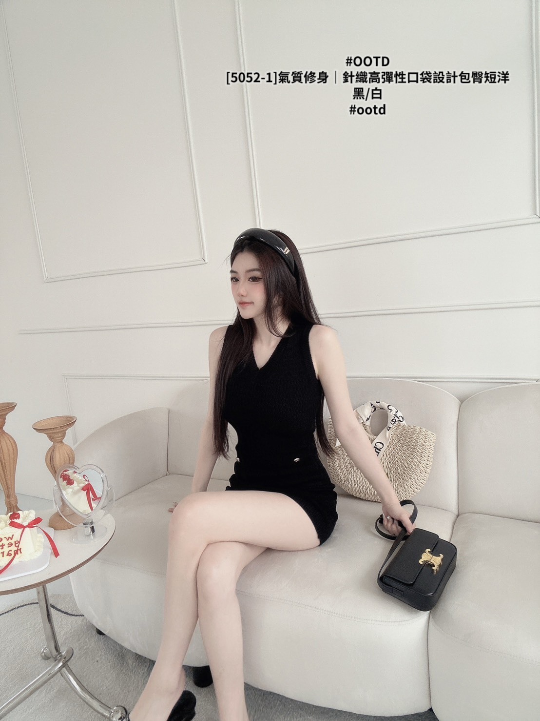 [5052-1]氣質修身｜針織高彈性口袋設計包臀短洋 (6)