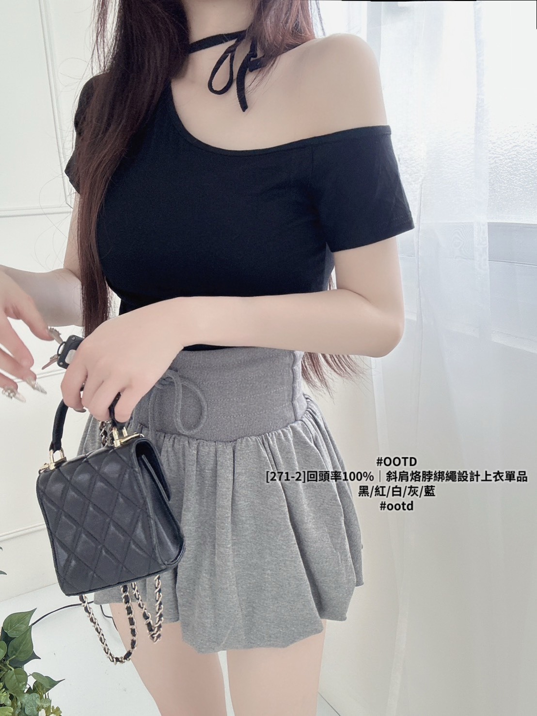 [271-2]回頭率100%｜斜肩烙脖綁繩設計上衣單品 (9)