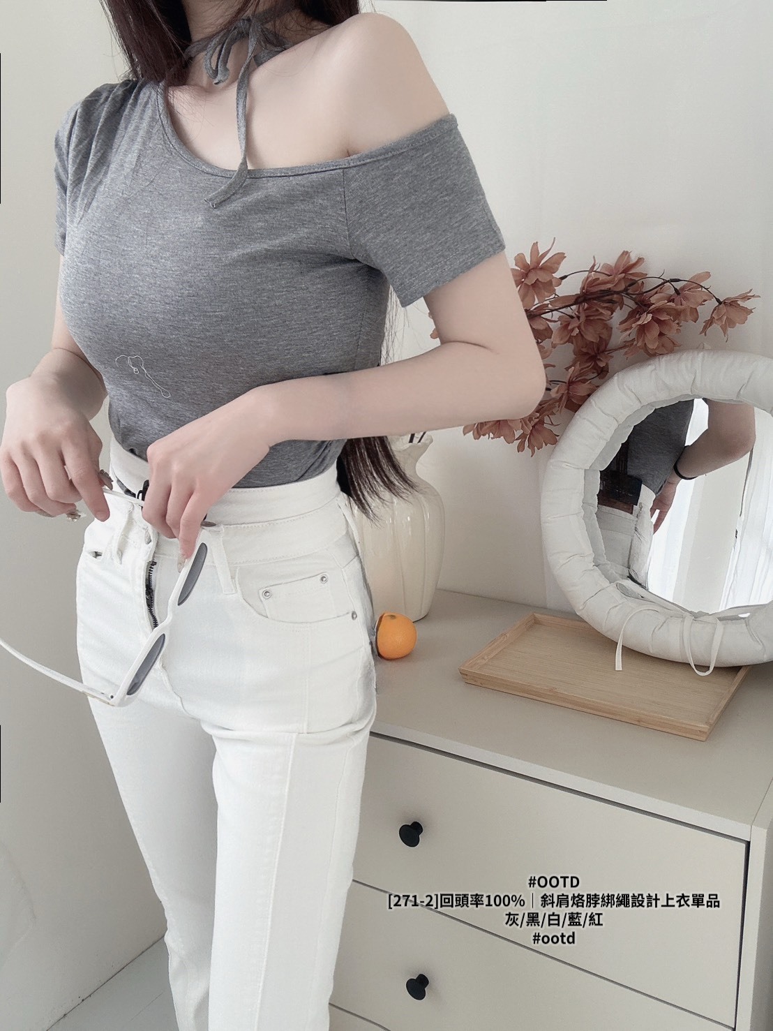 [271-2]回頭率100%｜斜肩烙脖綁繩設計上衣單品 (8)
