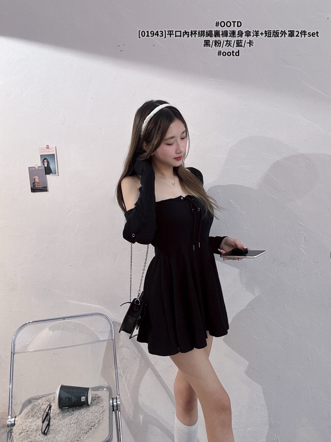 [01943]平口內杯綁繩裏褲連身傘洋+短版外罩2件set (10)