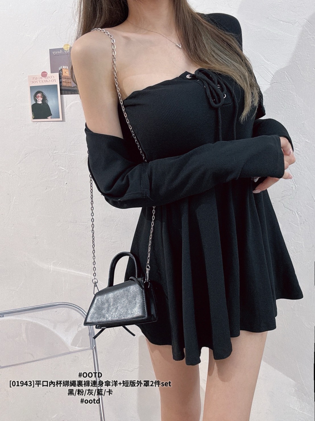 [01943]平口內杯綁繩裏褲連身傘洋+短版外罩2件set (9)