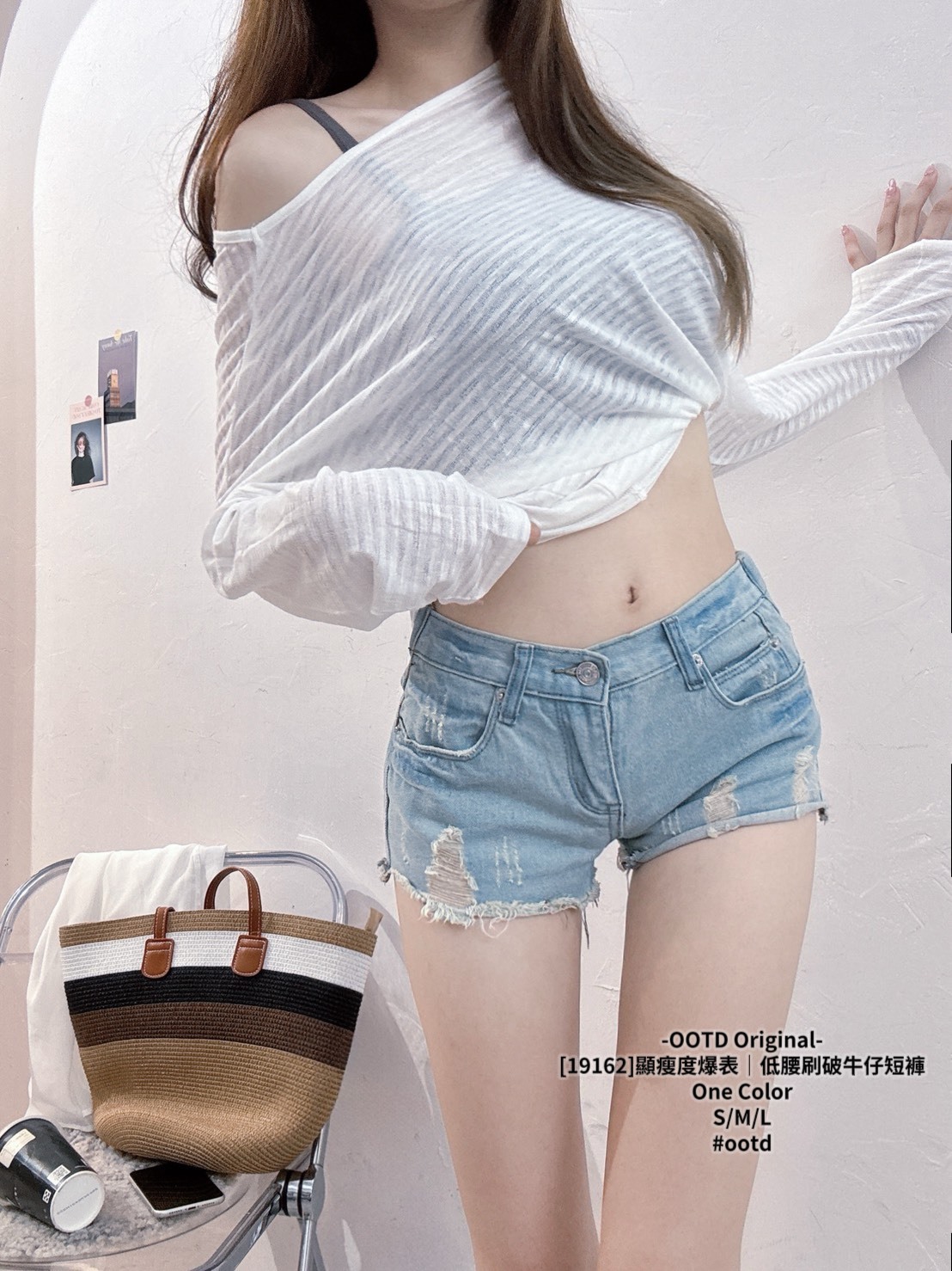 [19162]顯瘦度爆表｜低腰刷破牛仔短褲